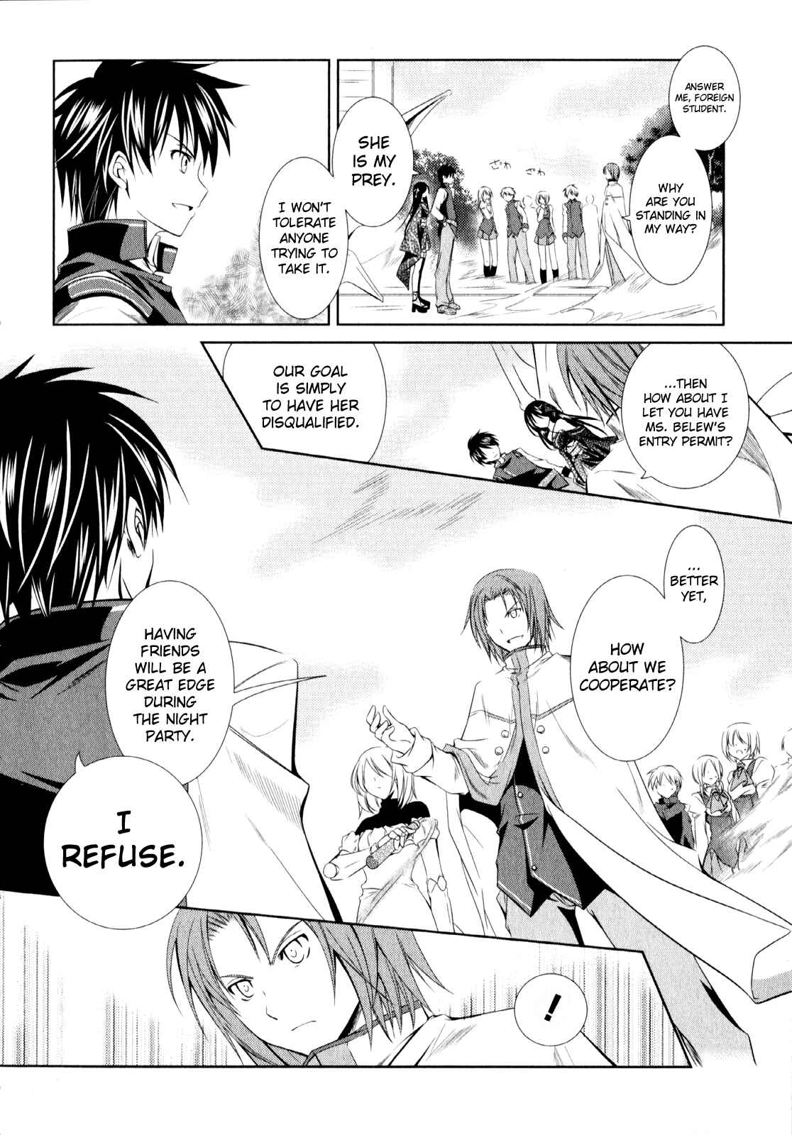 Page 21 Chapter 3 Unbreakable Machine-Doll