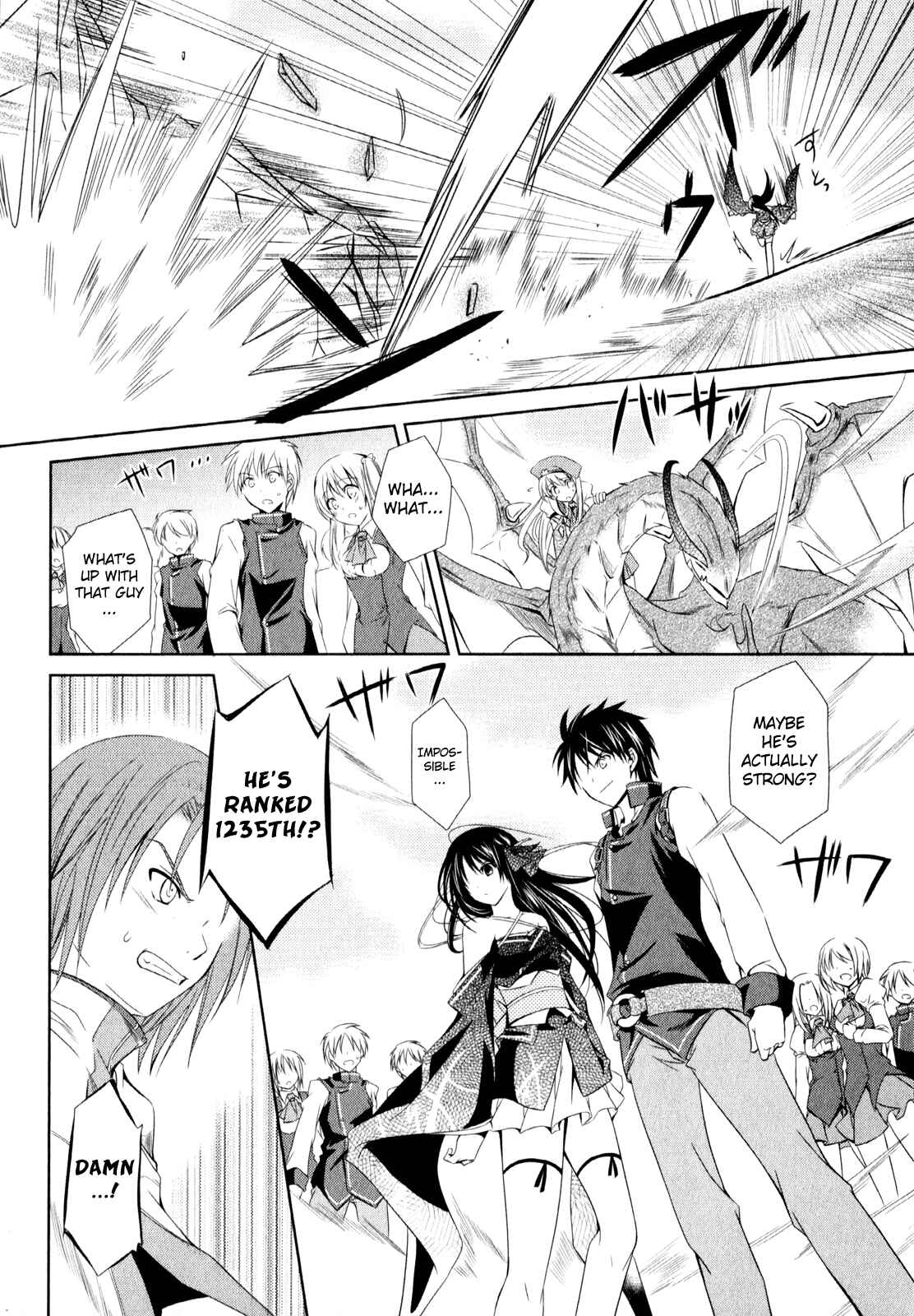 Page 27 Chapter 3 Unbreakable Machine-Doll