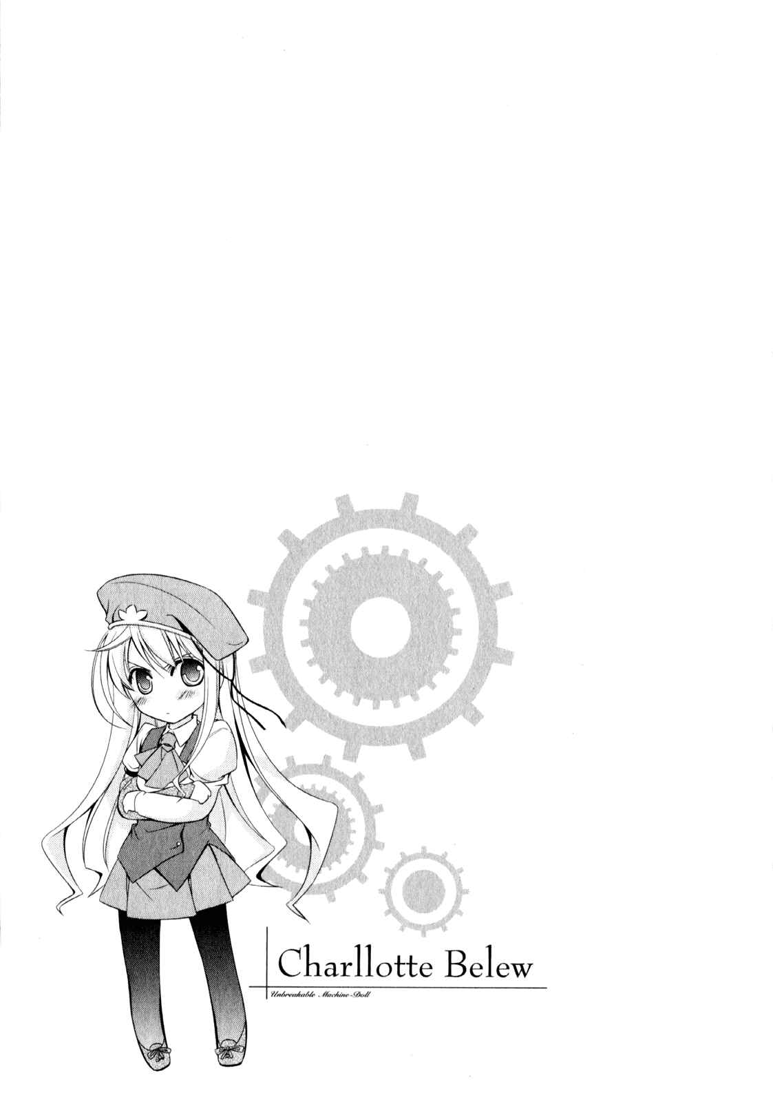 Page 30 Chapter 3 Unbreakable Machine-Doll