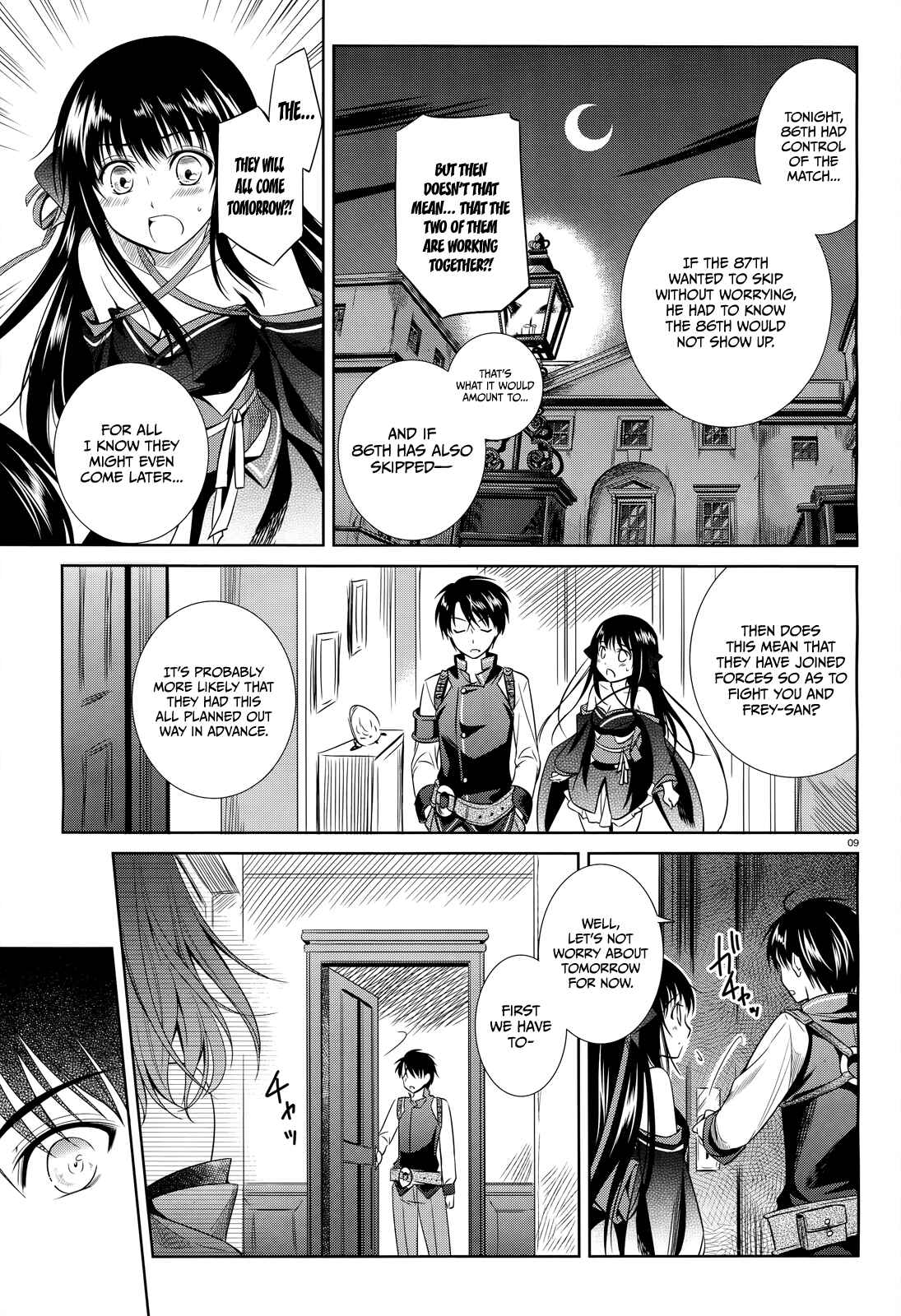 Page 10 Chapter 39 Unbreakable Machine-Doll