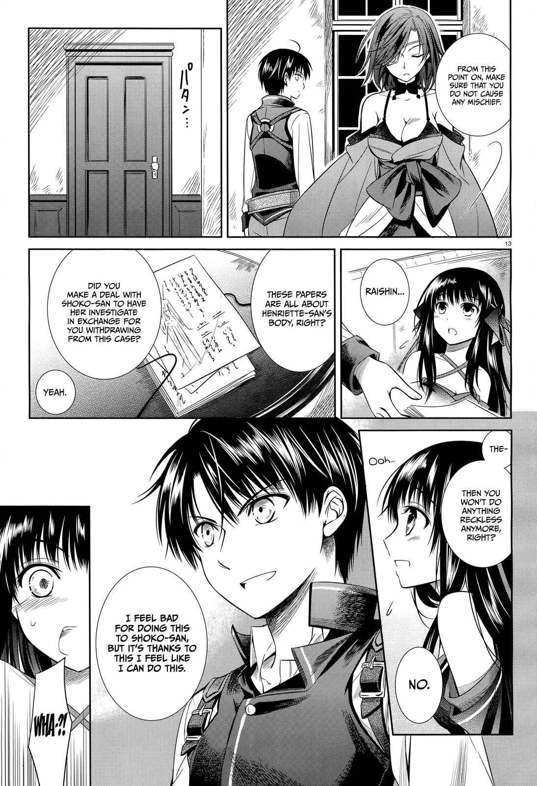 Page 14 Chapter 39 Unbreakable Machine-Doll