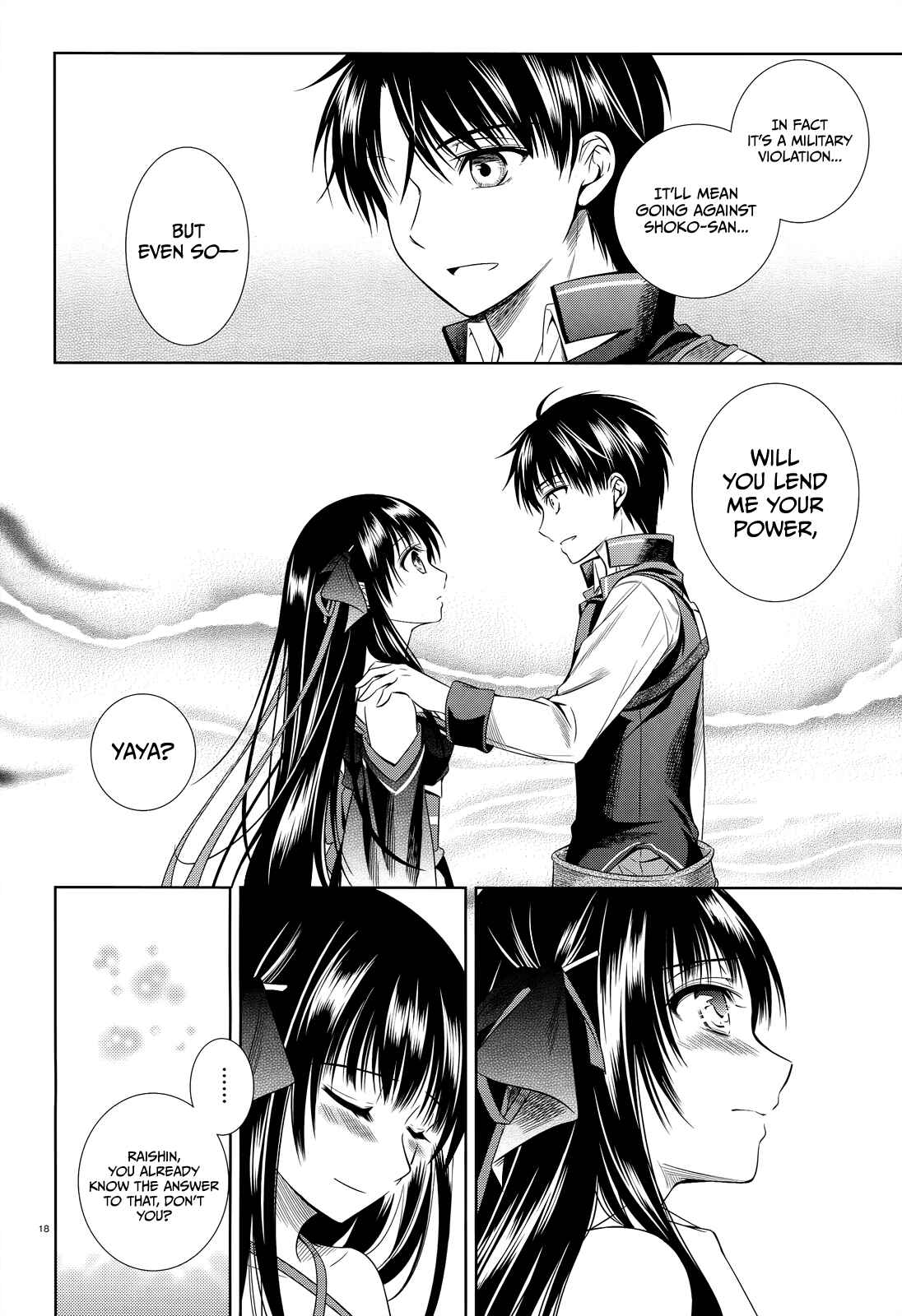 Page 19 Chapter 39 Unbreakable Machine-Doll