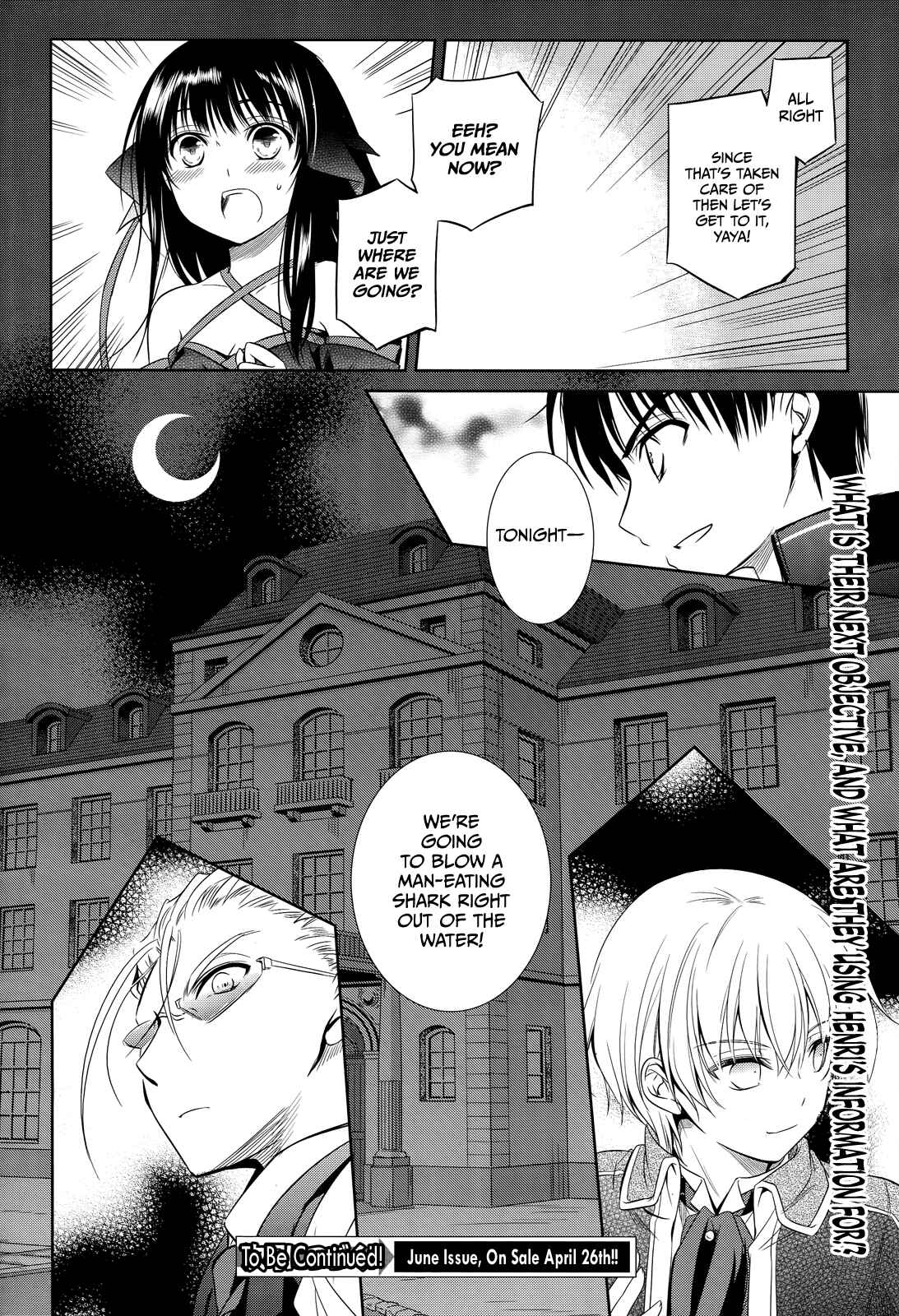 Page 21 Chapter 39 Unbreakable Machine-Doll