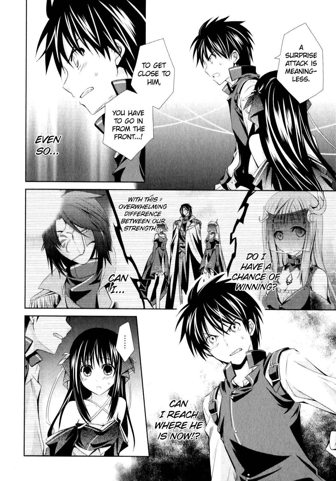 Page 19 Chapter 5 Unbreakable Machine-Doll