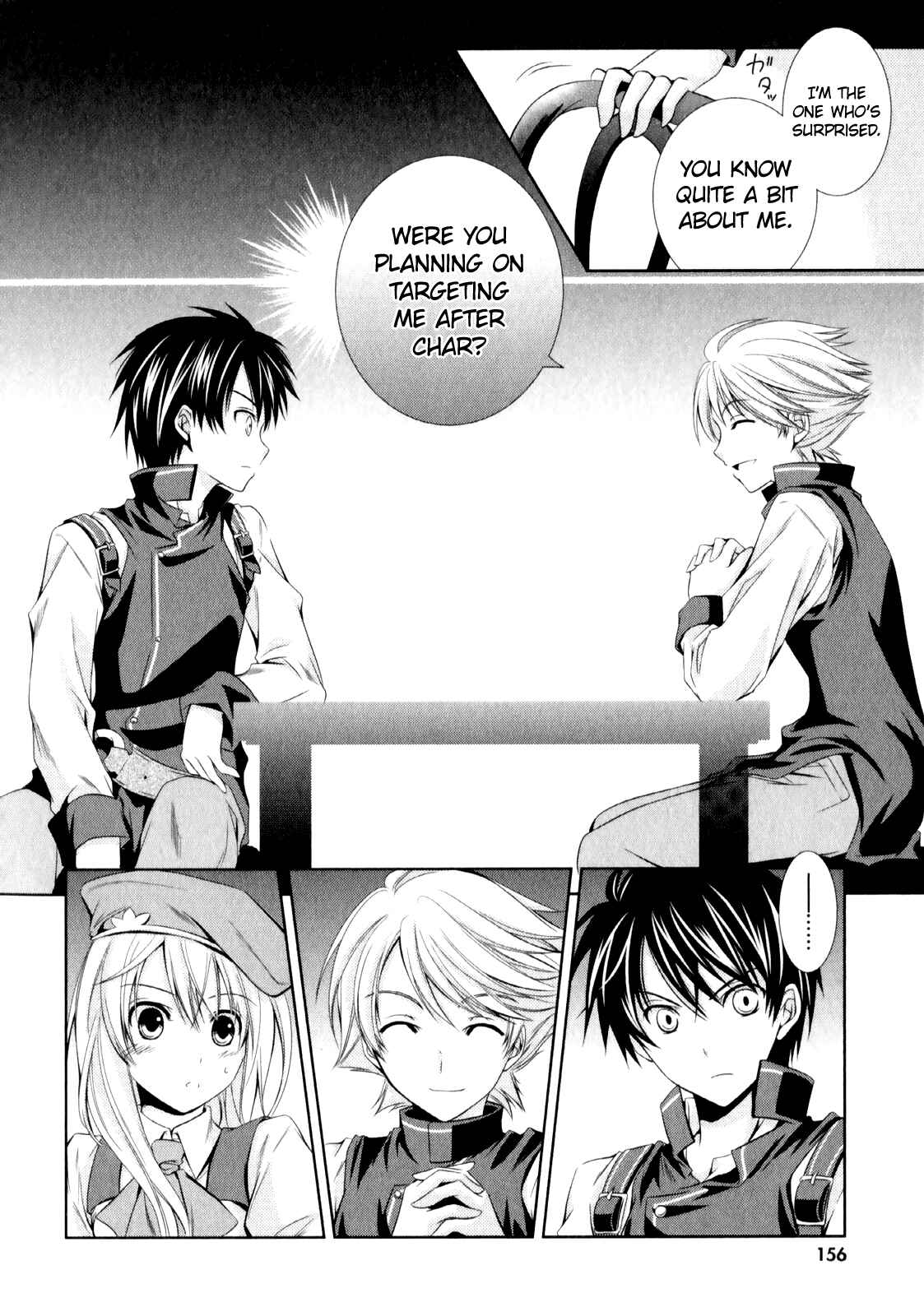 Page 25 Chapter 5 Unbreakable Machine-Doll