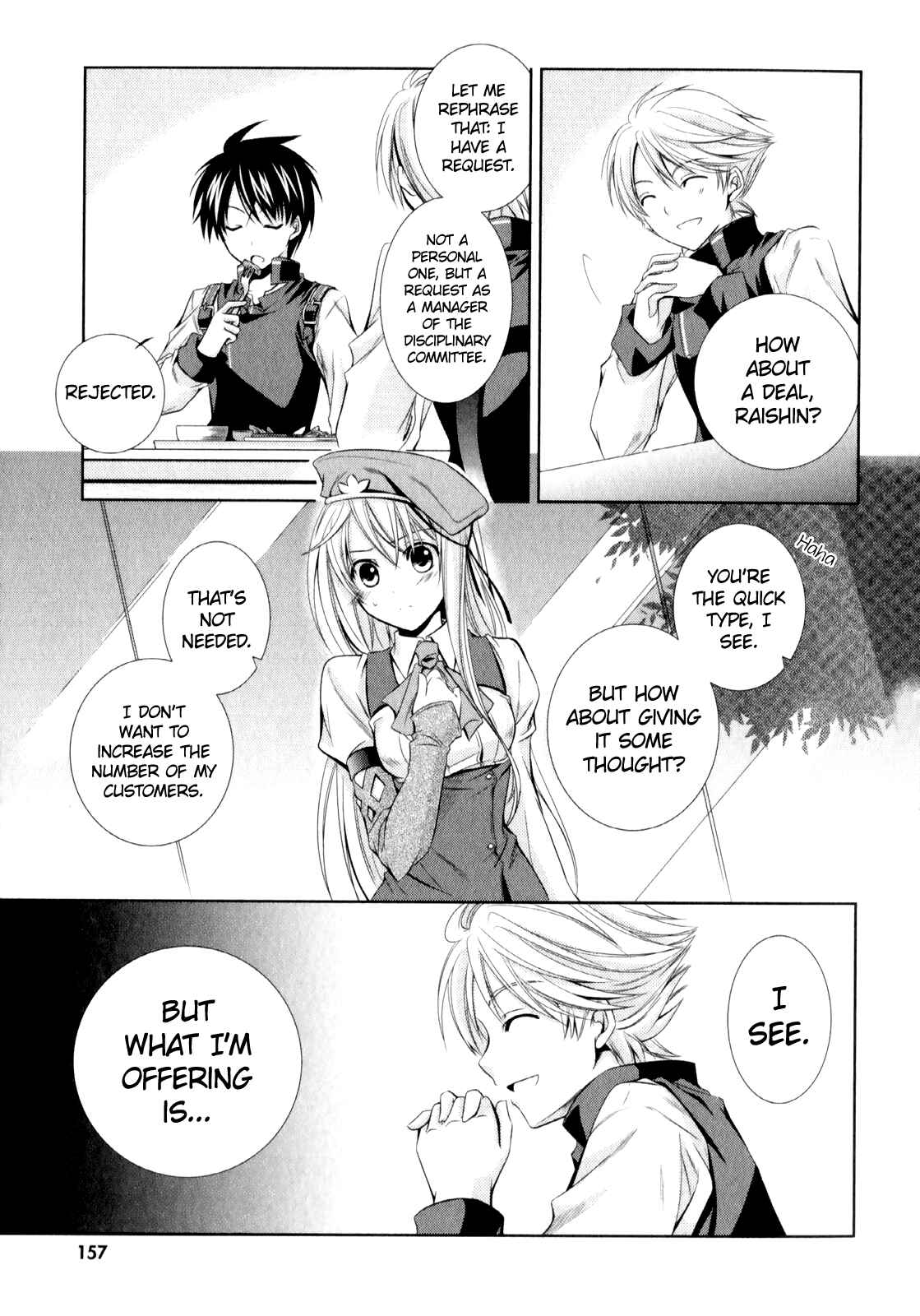 Page 26 Chapter 5 Unbreakable Machine-Doll