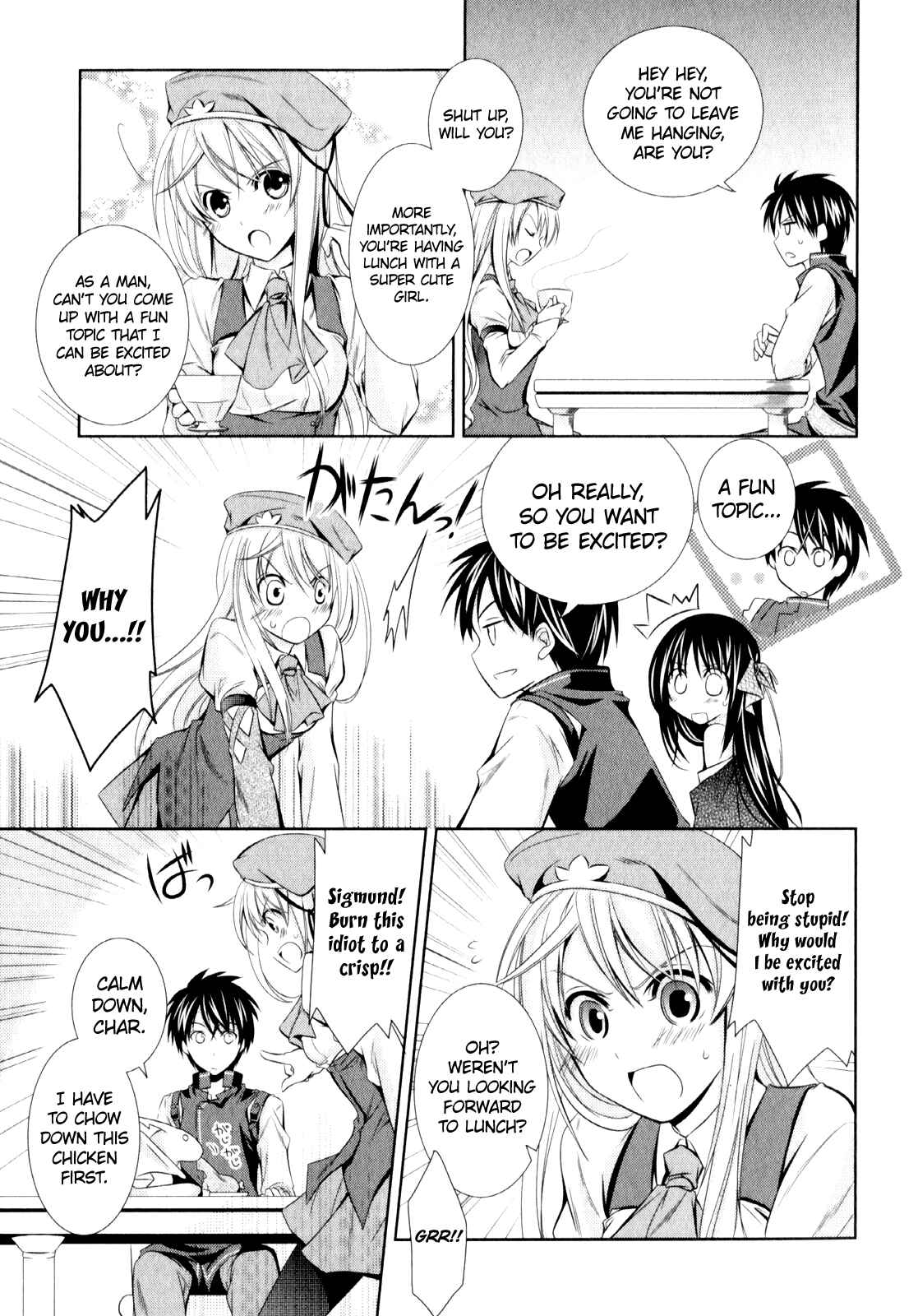 Page 8 Chapter 5 Unbreakable Machine-Doll