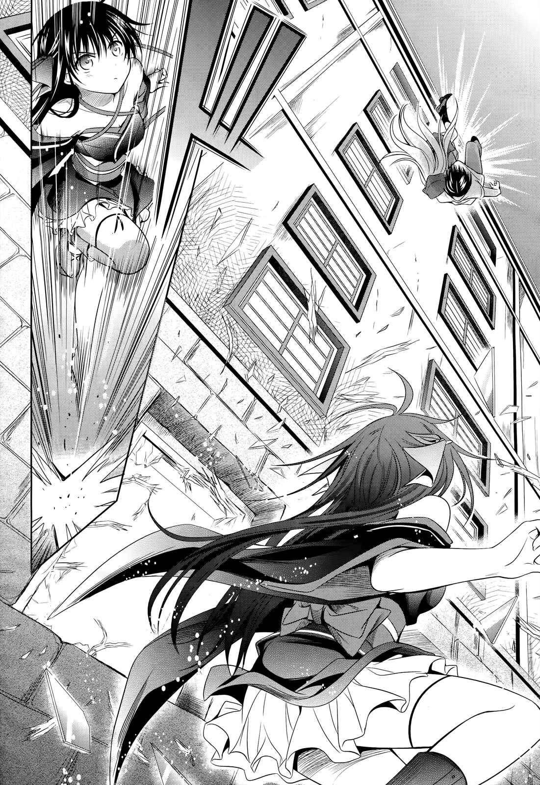 Page 12 Chapter 31 Unbreakable Machine-Doll