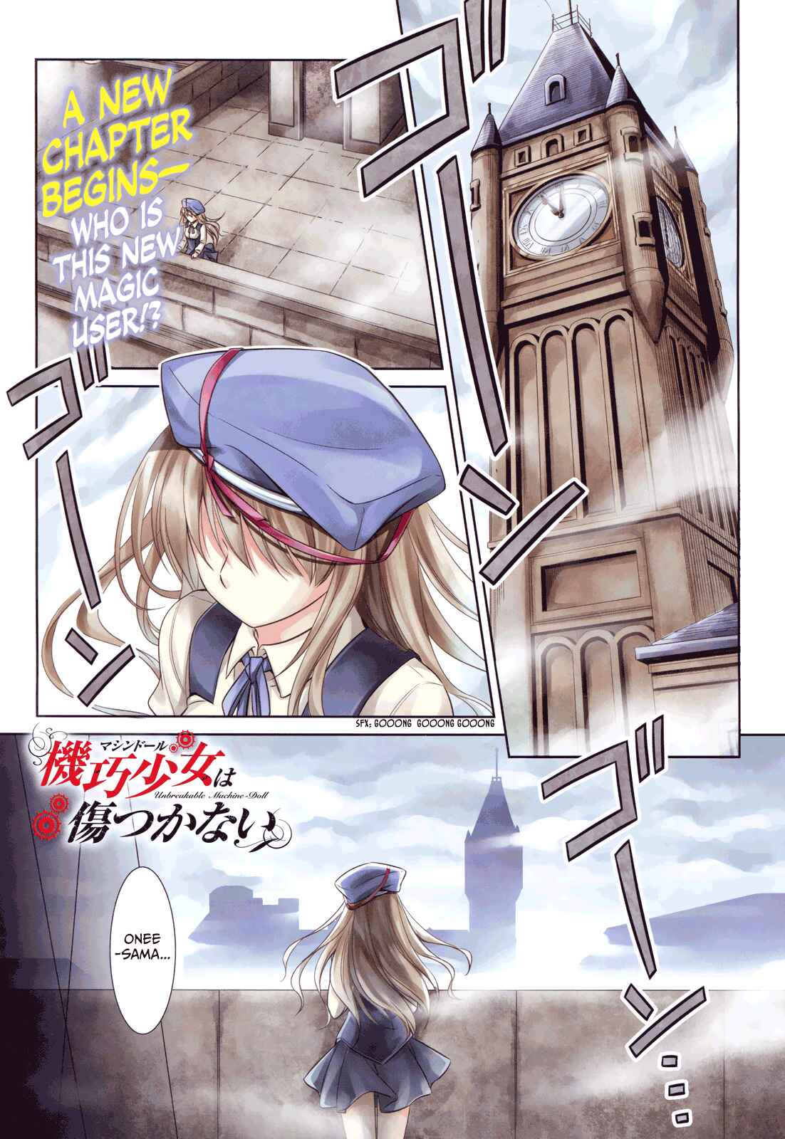 Page 2 Chapter 31 Unbreakable Machine-Doll