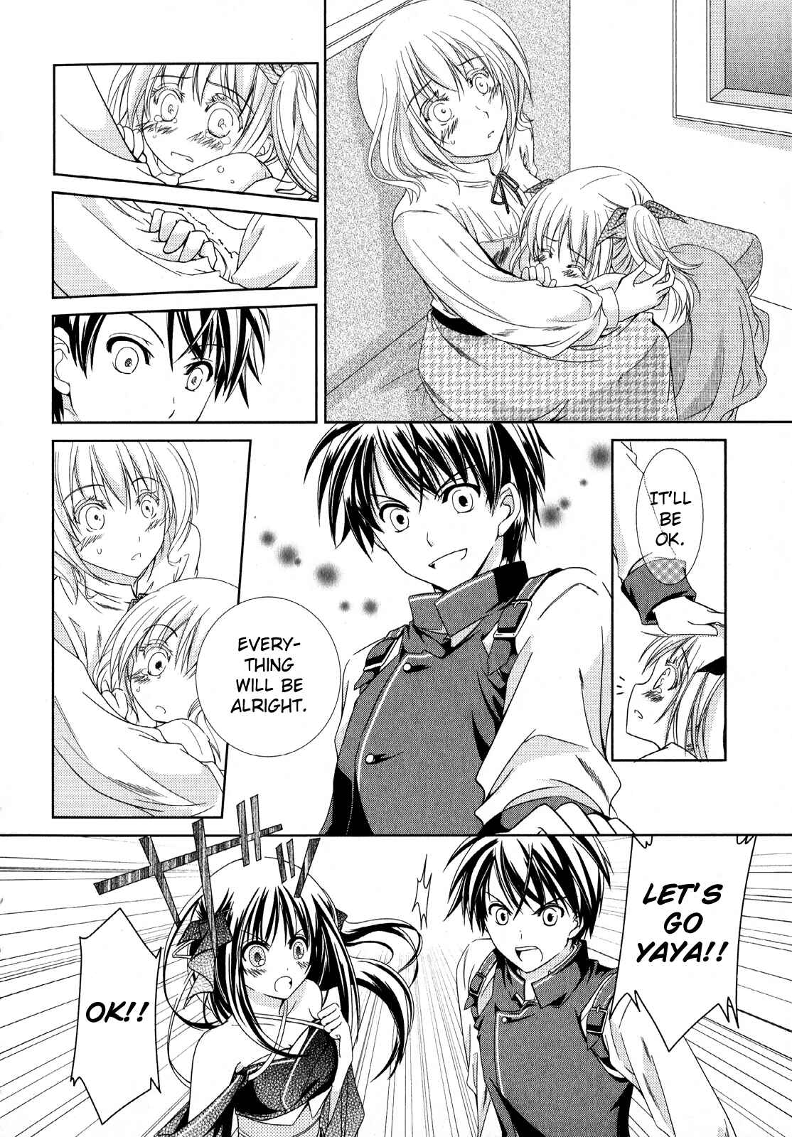 Page 16 Chapter 1 Unbreakable Machine-Doll