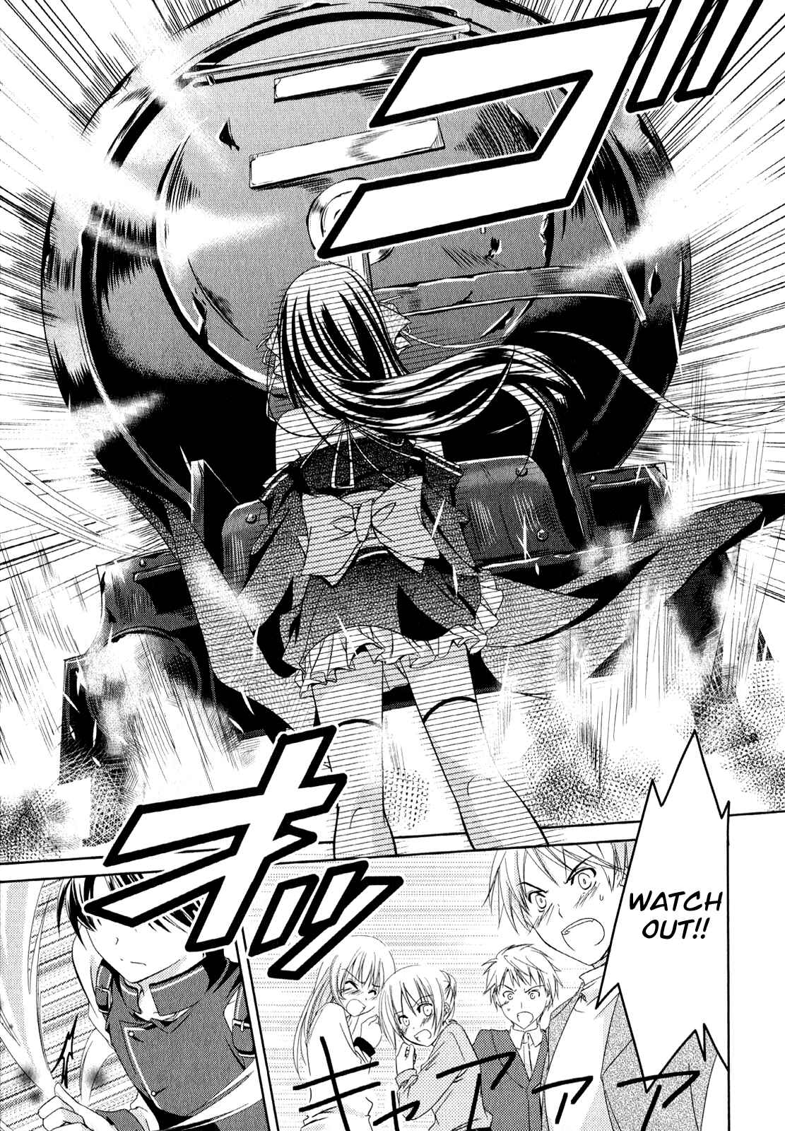 Page 22 Chapter 1 Unbreakable Machine-Doll