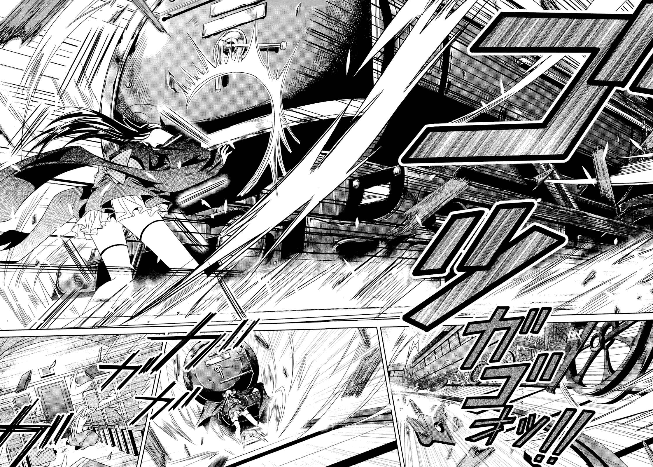 Page 25 Chapter 1 Unbreakable Machine-Doll
