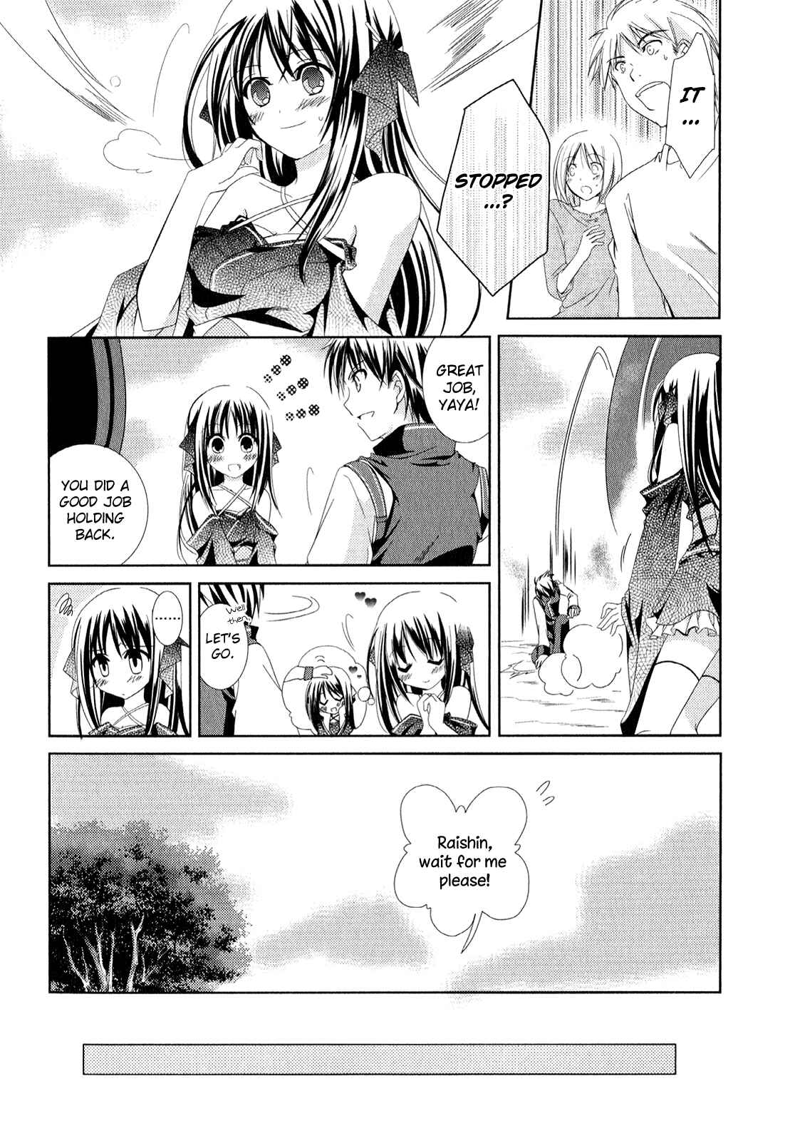 Page 28 Chapter 1 Unbreakable Machine-Doll