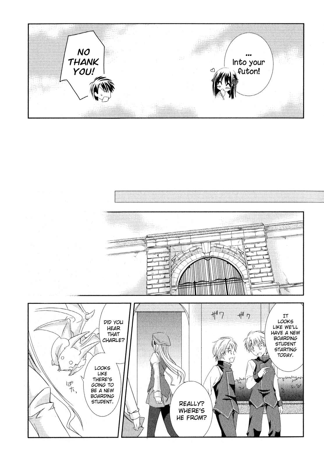Page 39 Chapter 1 Unbreakable Machine-Doll