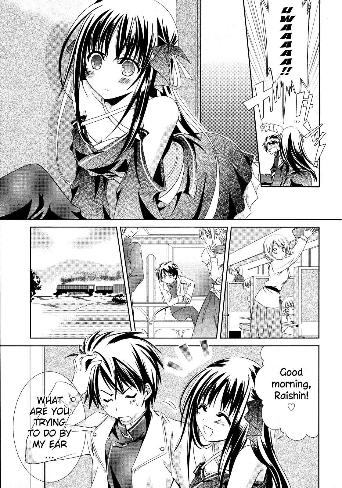 Page 9 Chapter 1 Unbreakable Machine-Doll