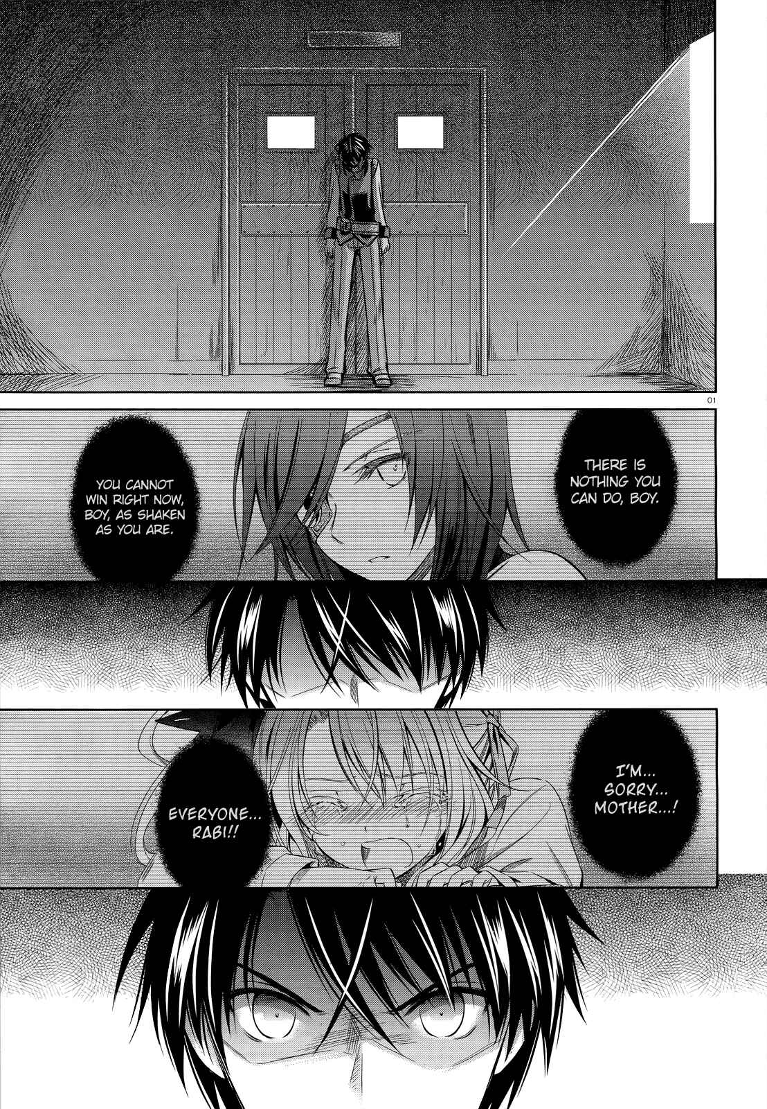 Page 1 Chapter 27 Unbreakable Machine-Doll