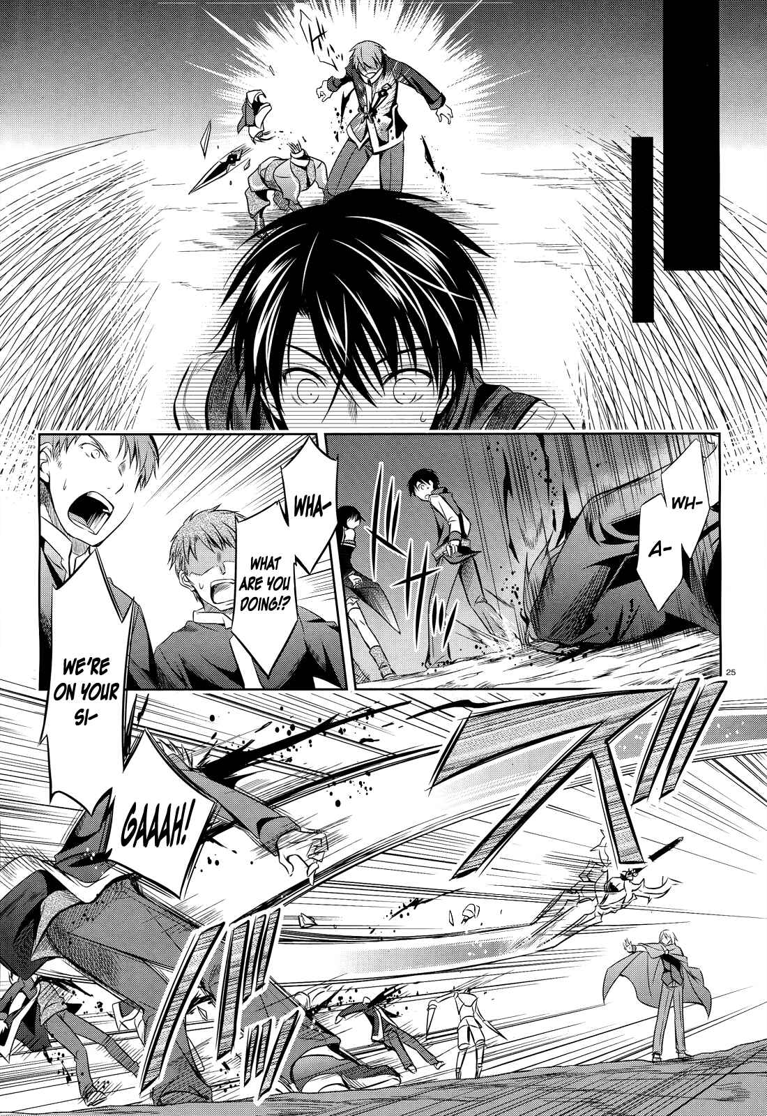 Page 24 Chapter 27 Unbreakable Machine-Doll