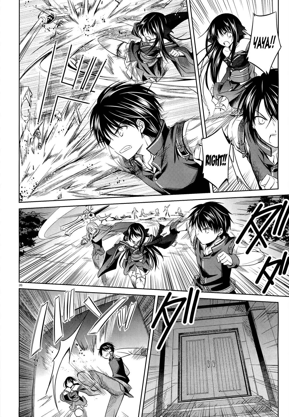 Page 25 Chapter 27 Unbreakable Machine-Doll