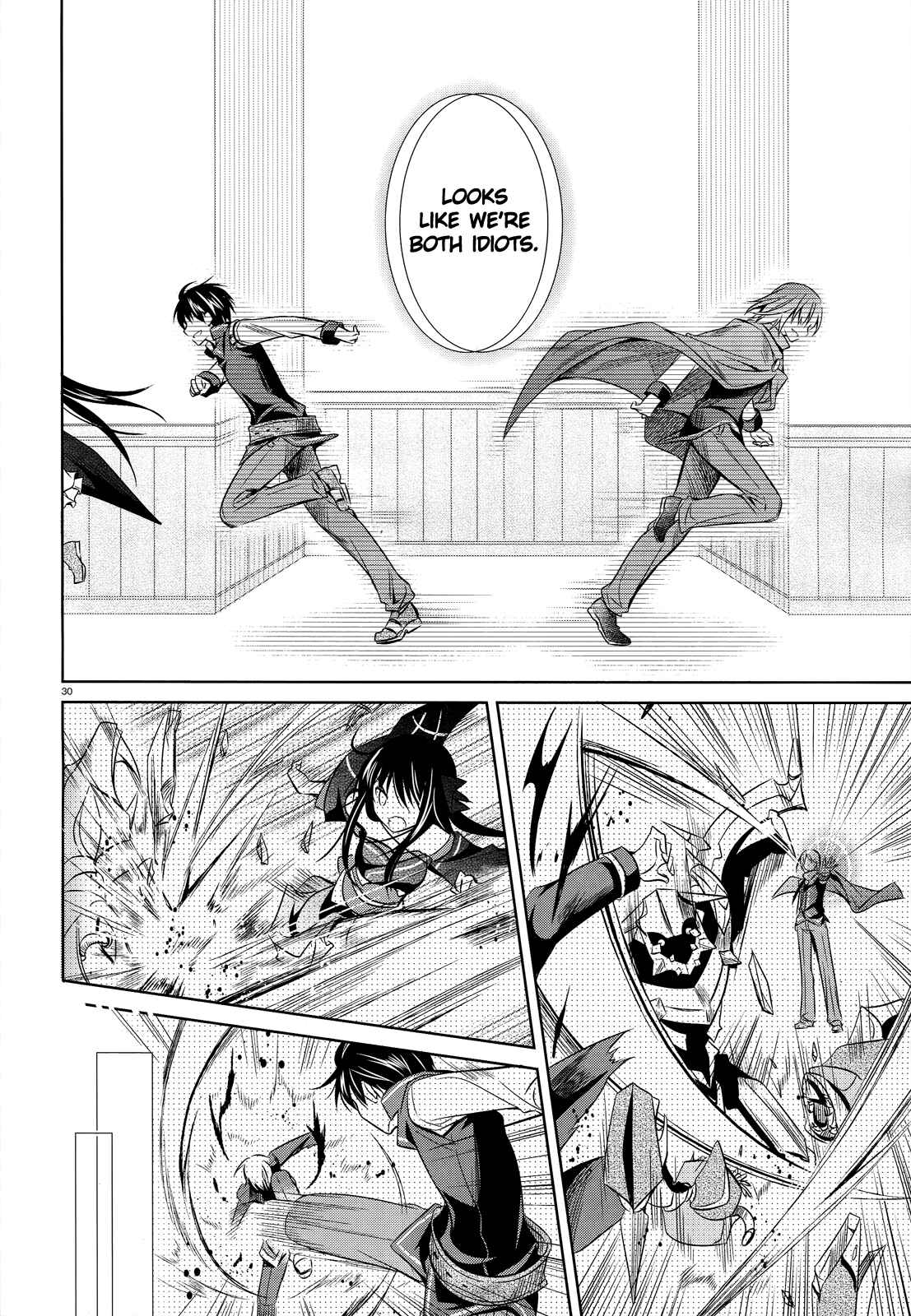 Page 29 Chapter 27 Unbreakable Machine-Doll
