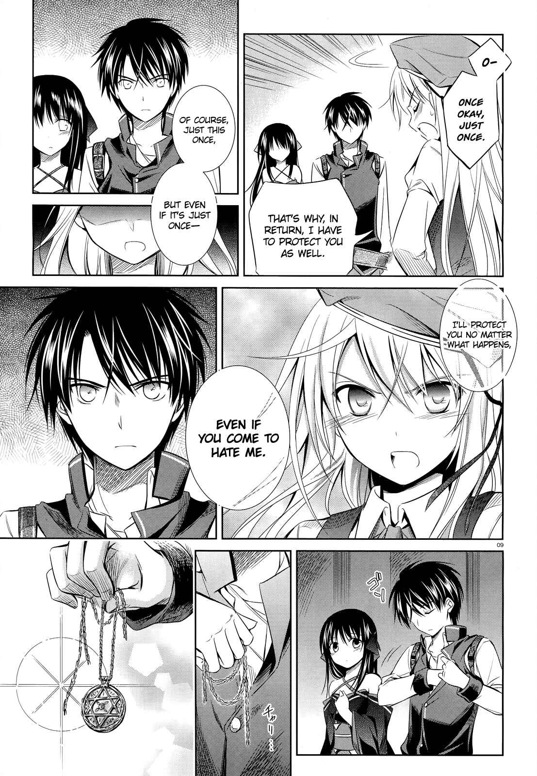 Page 8 Chapter 27 Unbreakable Machine-Doll