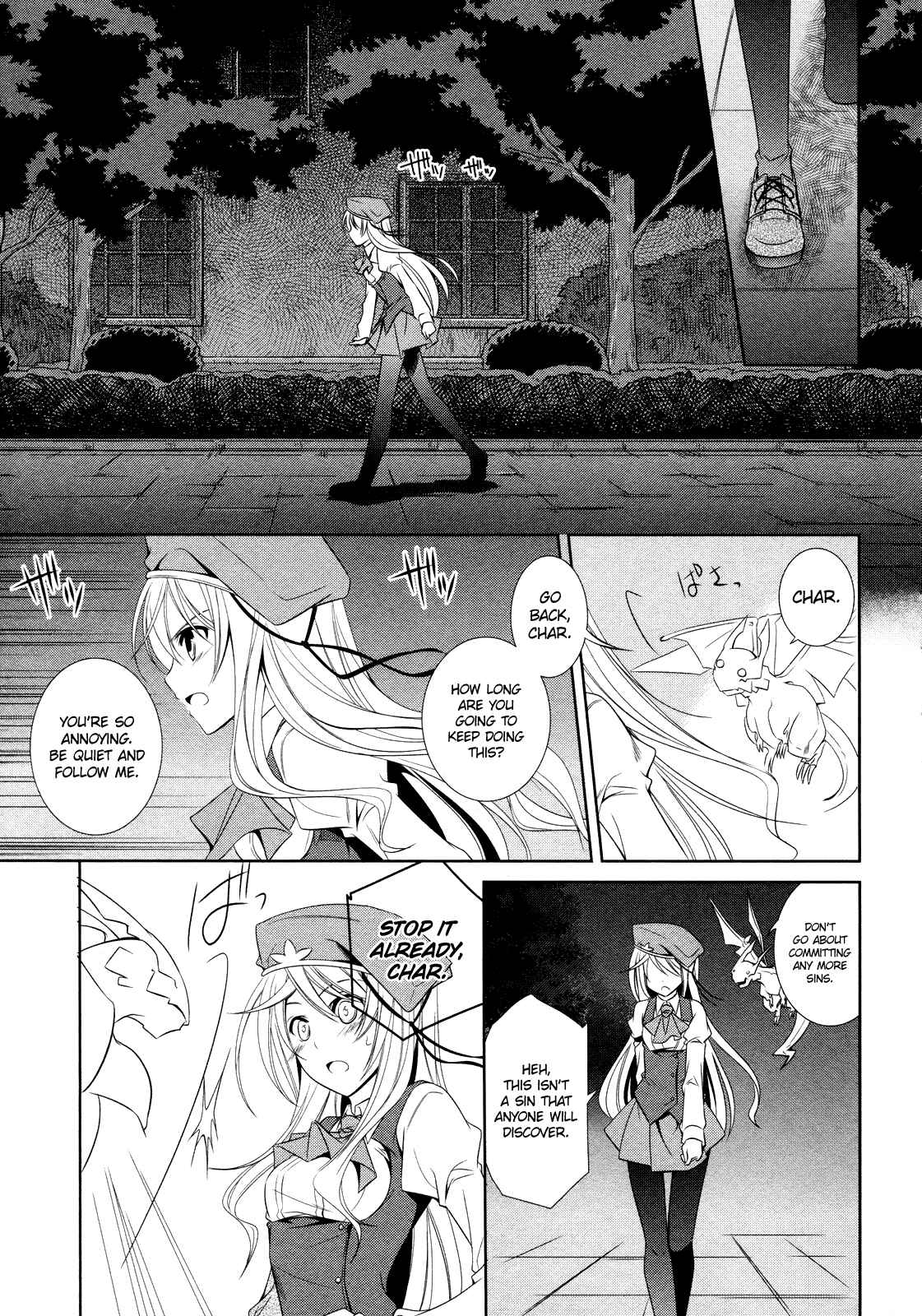 Page 12 Chapter 11 Unbreakable Machine-Doll
