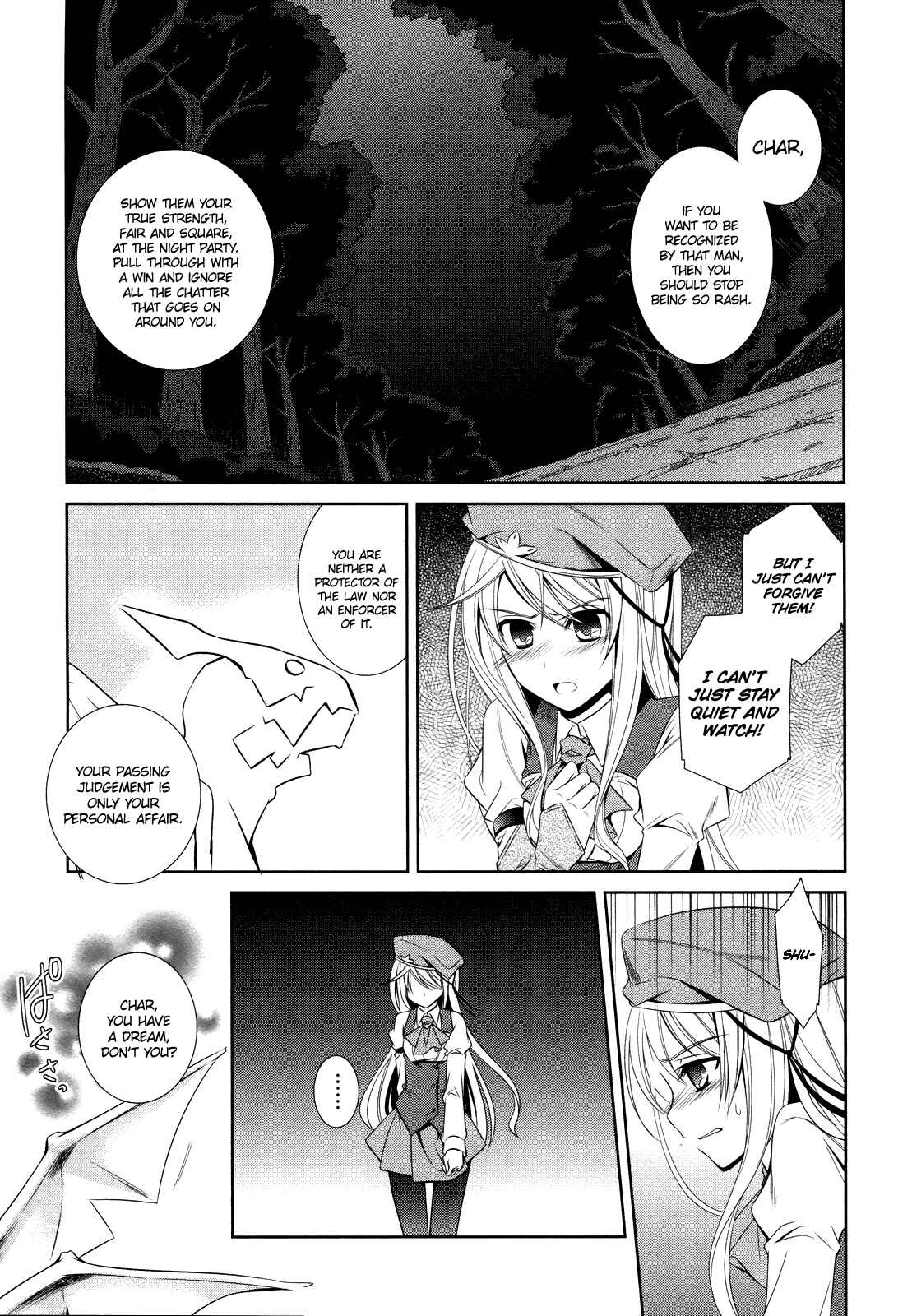 Page 14 Chapter 11 Unbreakable Machine-Doll