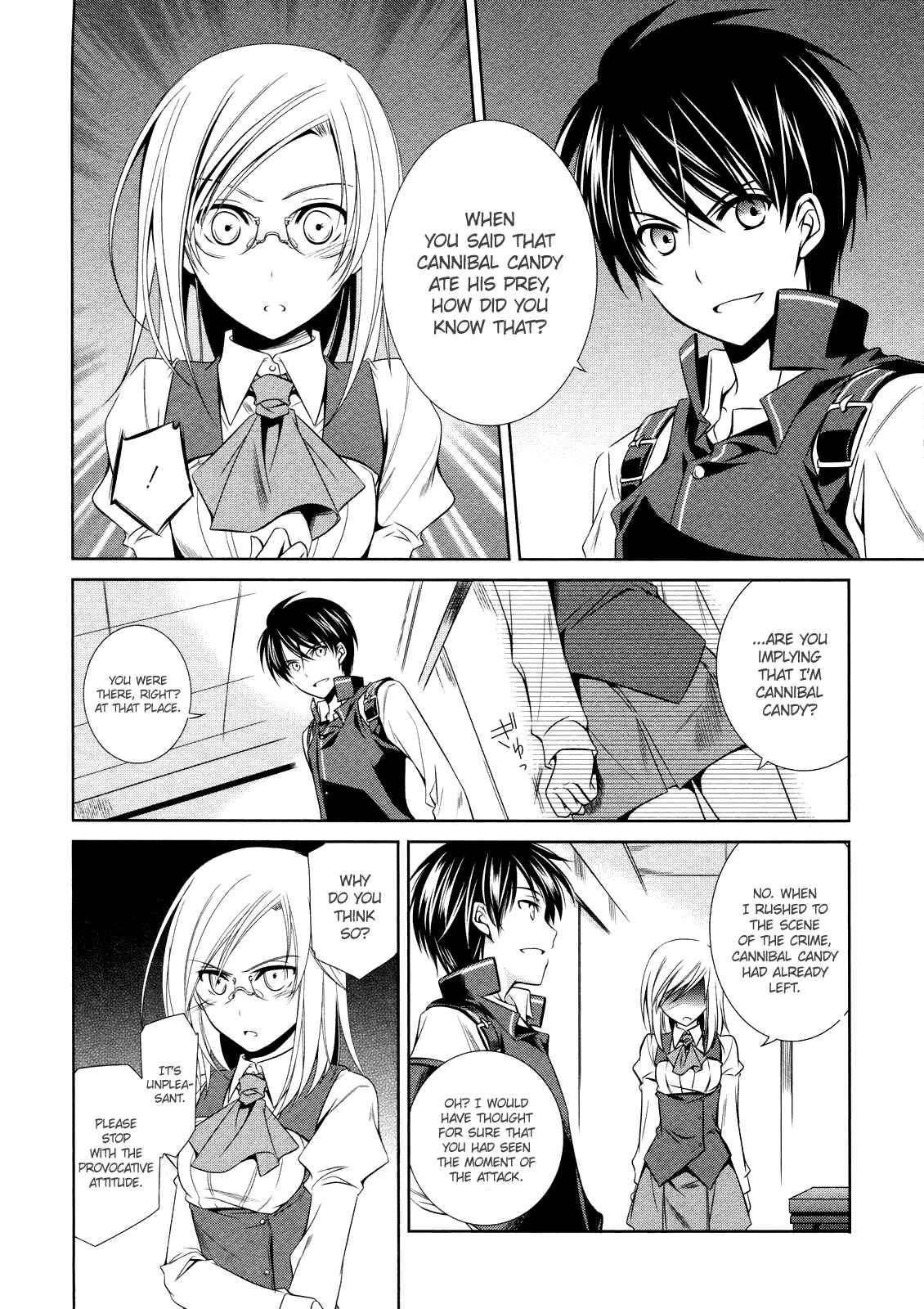 Page 3 Chapter 11 Unbreakable Machine-Doll