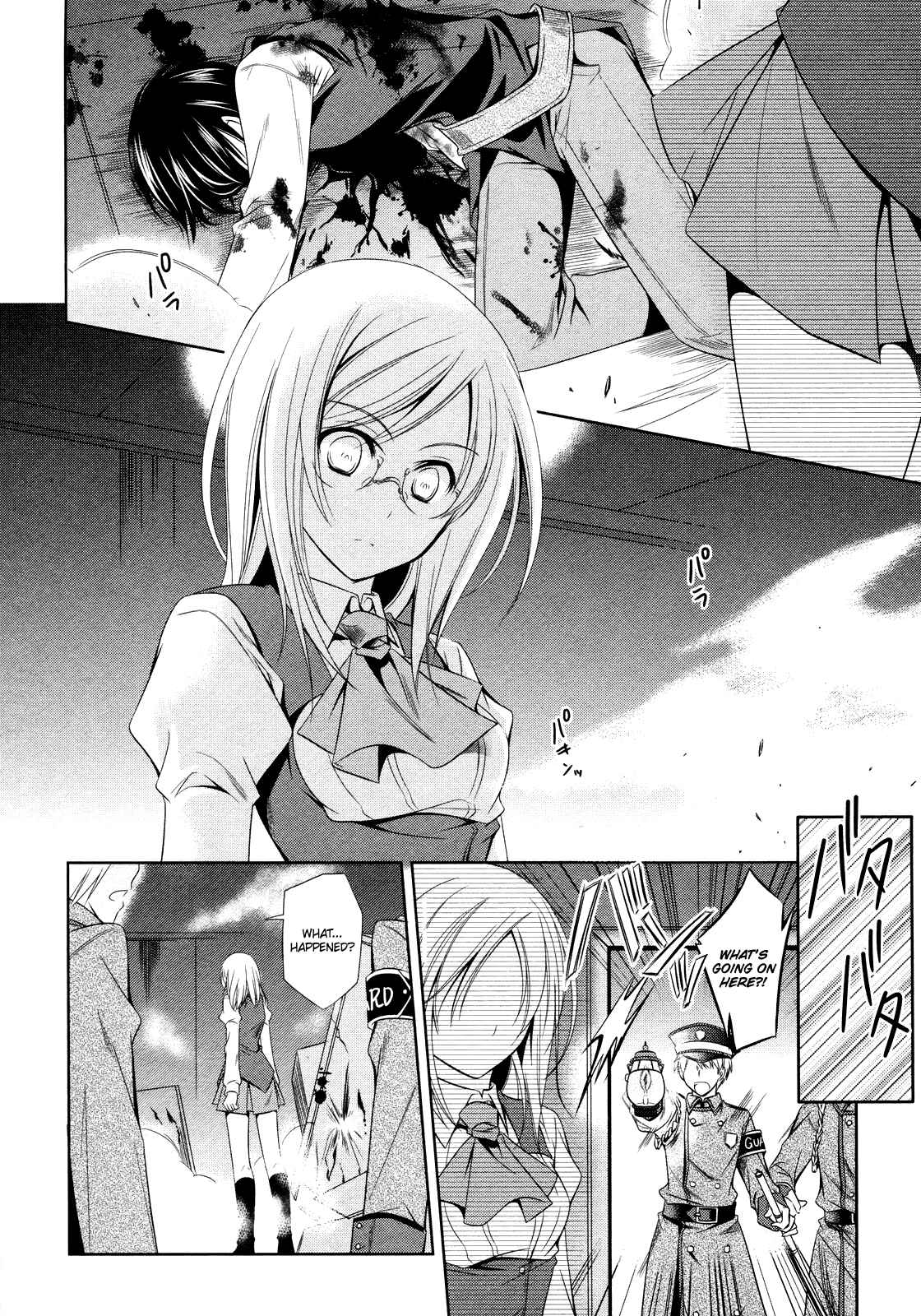Page 7 Chapter 11 Unbreakable Machine-Doll