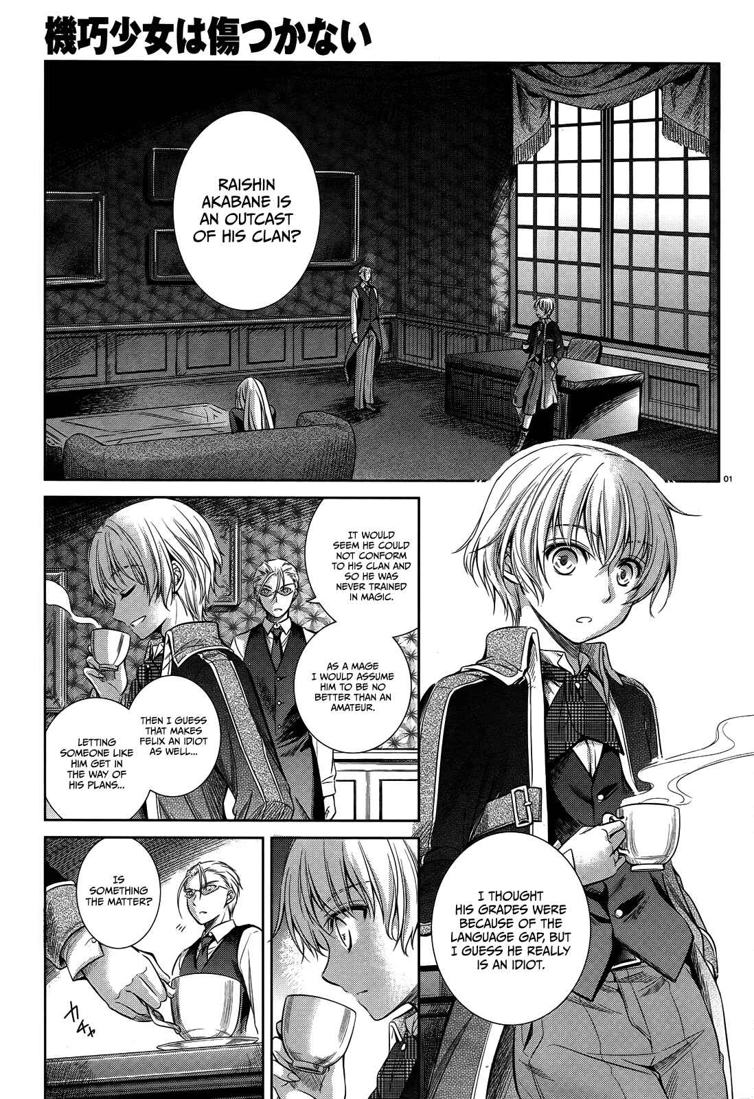 Page 2 Chapter 40 Unbreakable Machine-Doll