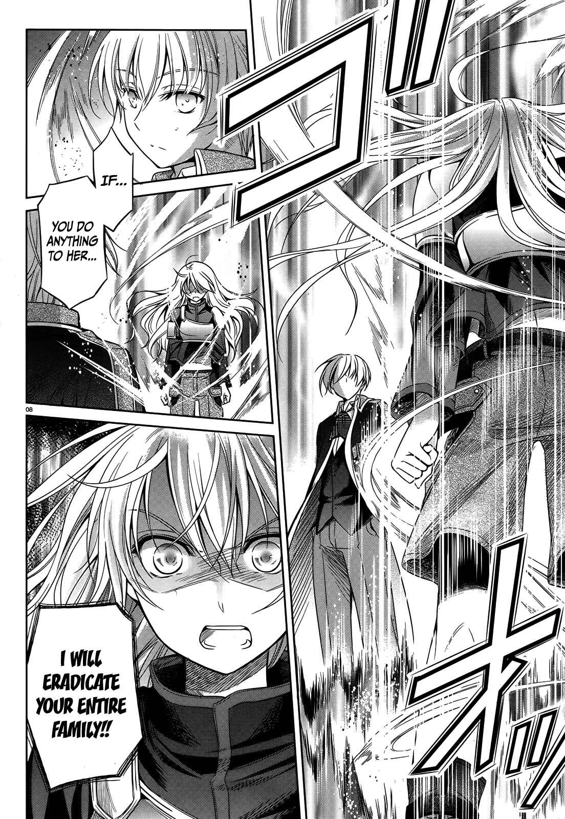 Page 9 Chapter 40 Unbreakable Machine-Doll