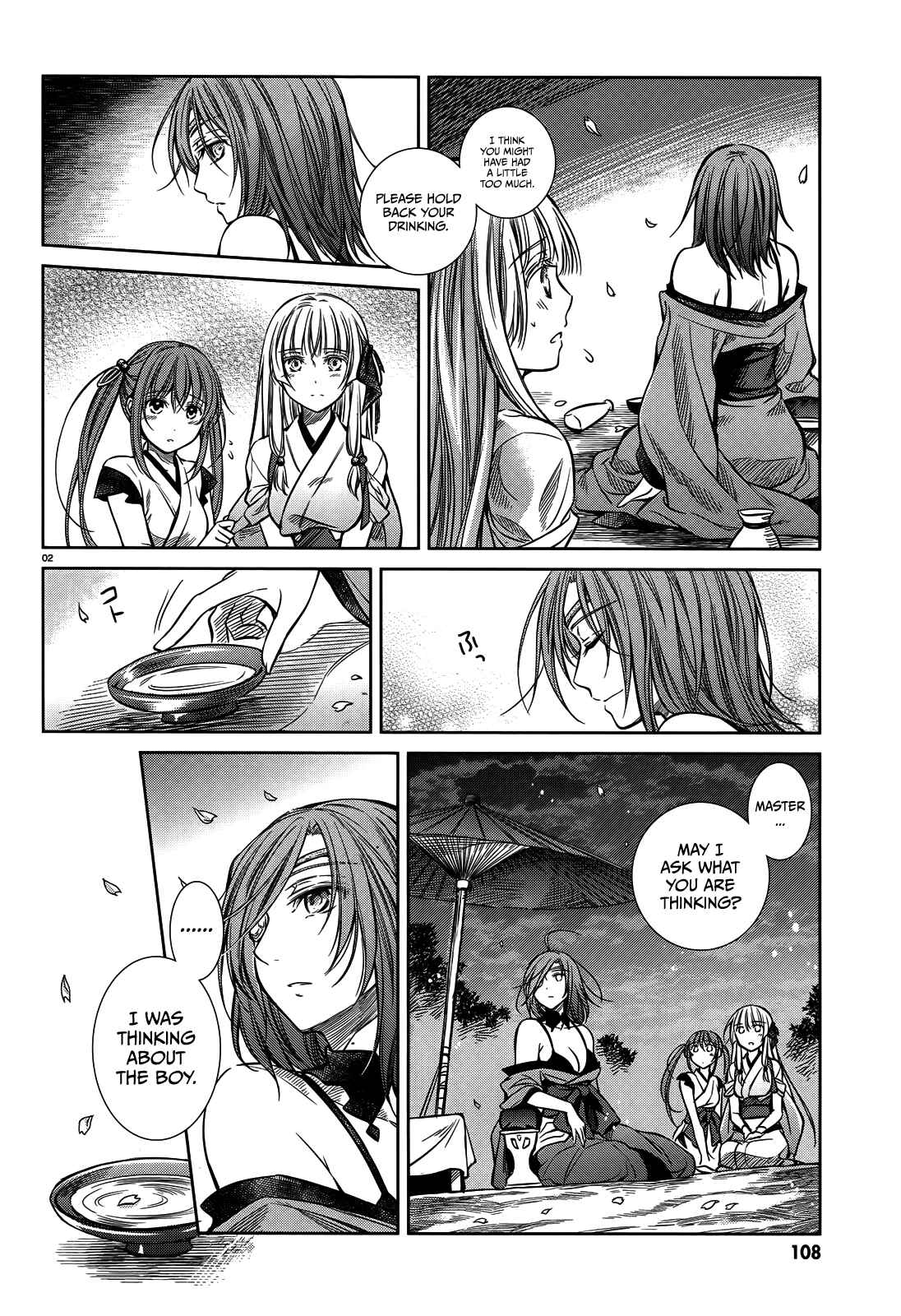 Page 3 Chapter 48 Unbreakable Machine-Doll