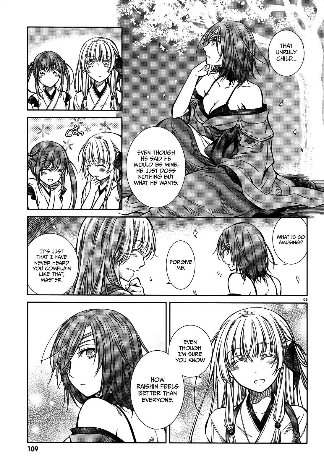 Page 4 Chapter 48 Unbreakable Machine-Doll