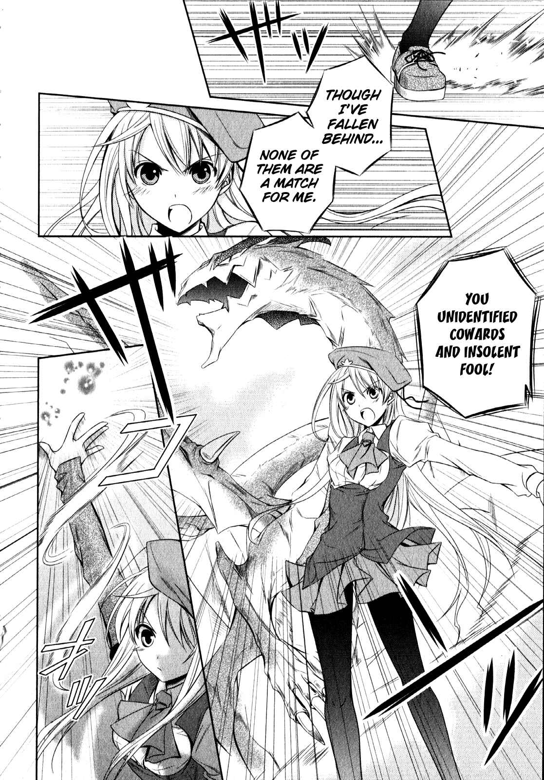 Page 13 Chapter 4 Unbreakable Machine-Doll