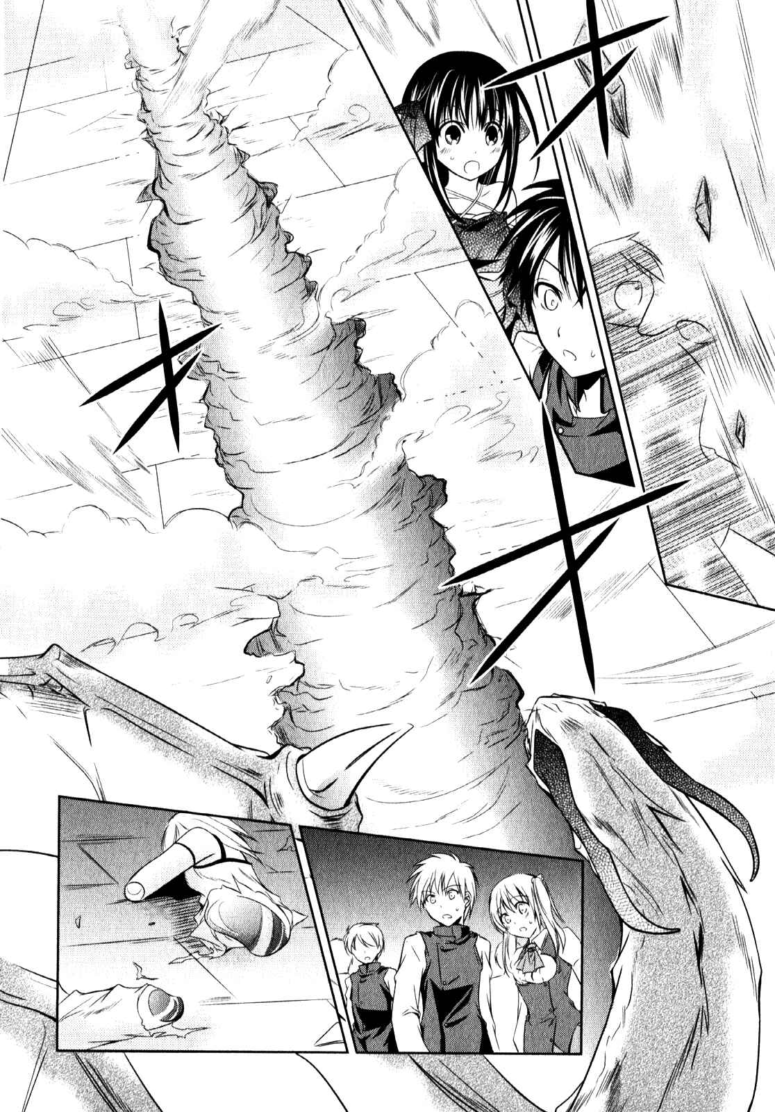 Page 17 Chapter 4 Unbreakable Machine-Doll