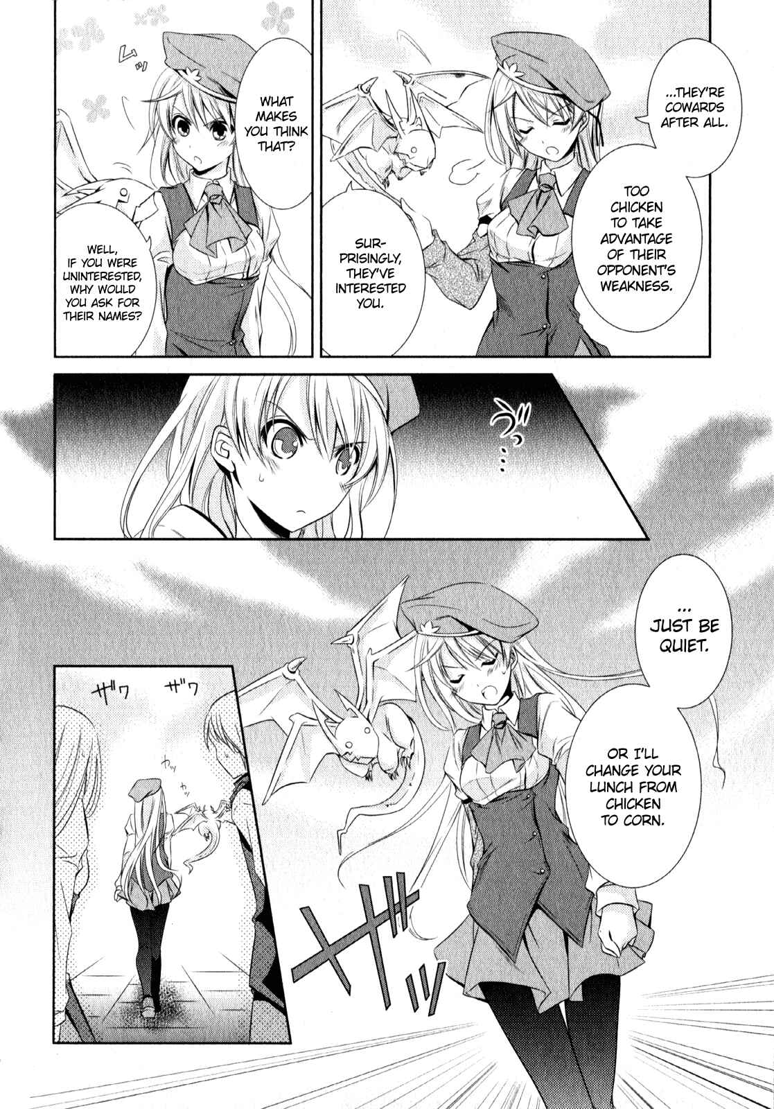 Page 23 Chapter 4 Unbreakable Machine-Doll