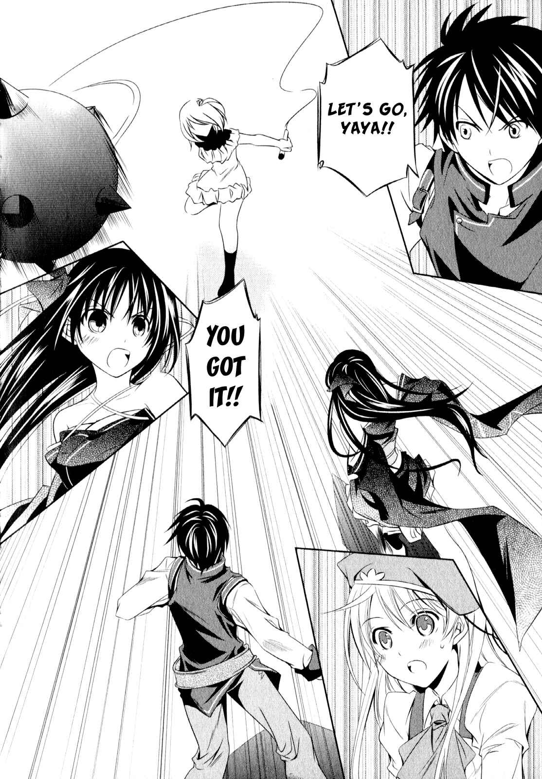 Page 3 Chapter 4 Unbreakable Machine-Doll