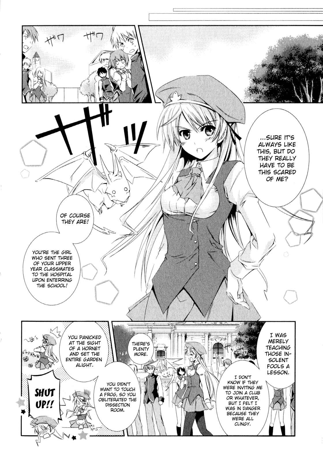 Page 17 Chapter 2 Unbreakable Machine-Doll