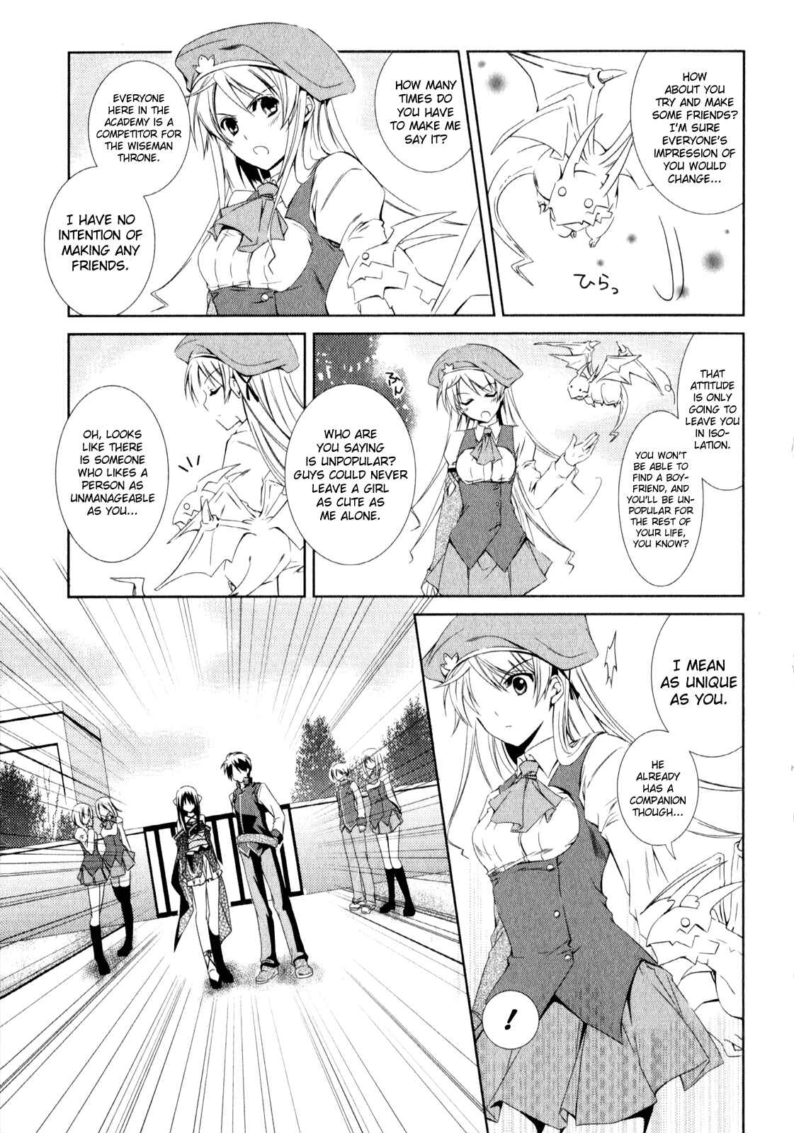 Page 18 Chapter 2 Unbreakable Machine-Doll