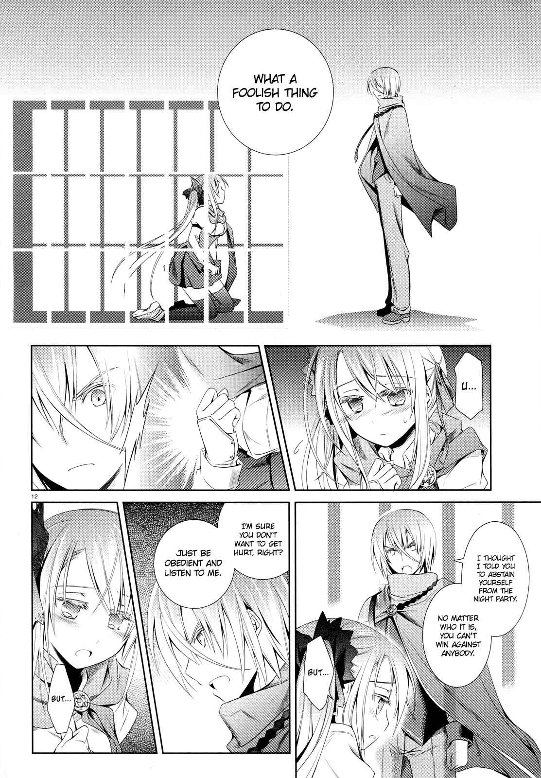 Page 12 Chapter 16 Unbreakable Machine-Doll