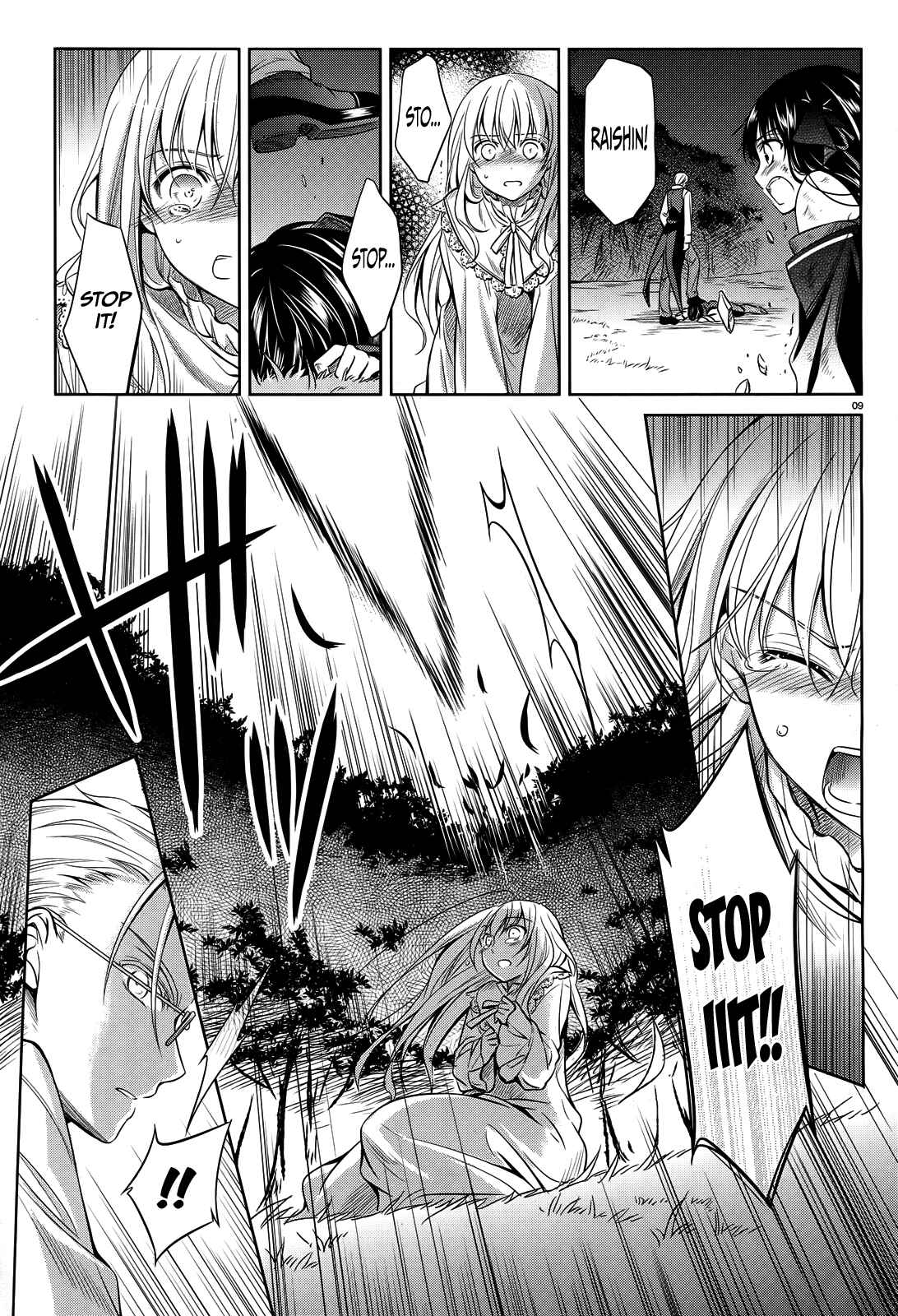 Page 10 Chapter 41 Unbreakable Machine-Doll