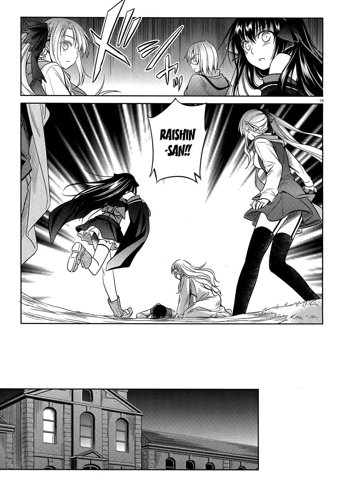 Page 16 Chapter 41 Unbreakable Machine-Doll