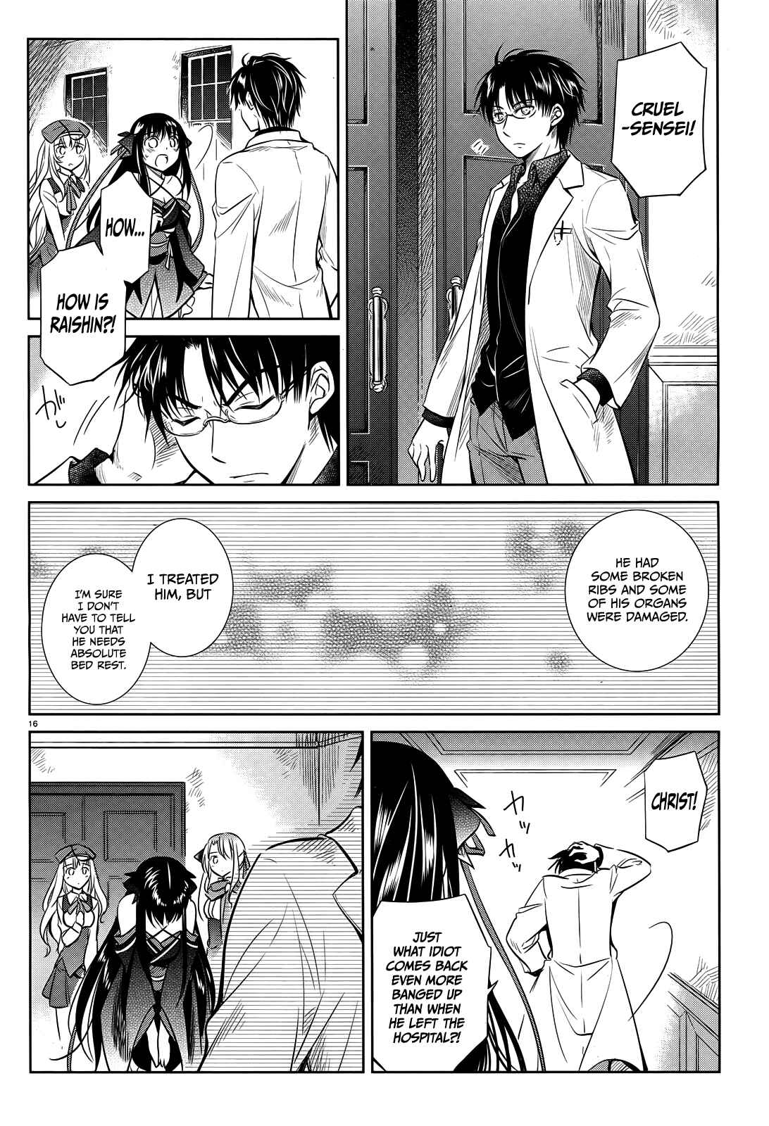 Page 17 Chapter 41 Unbreakable Machine-Doll