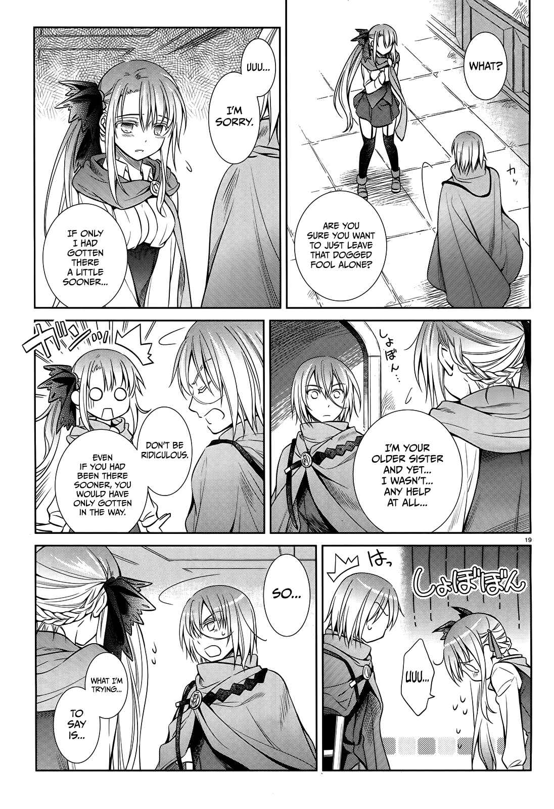 Page 20 Chapter 41 Unbreakable Machine-Doll