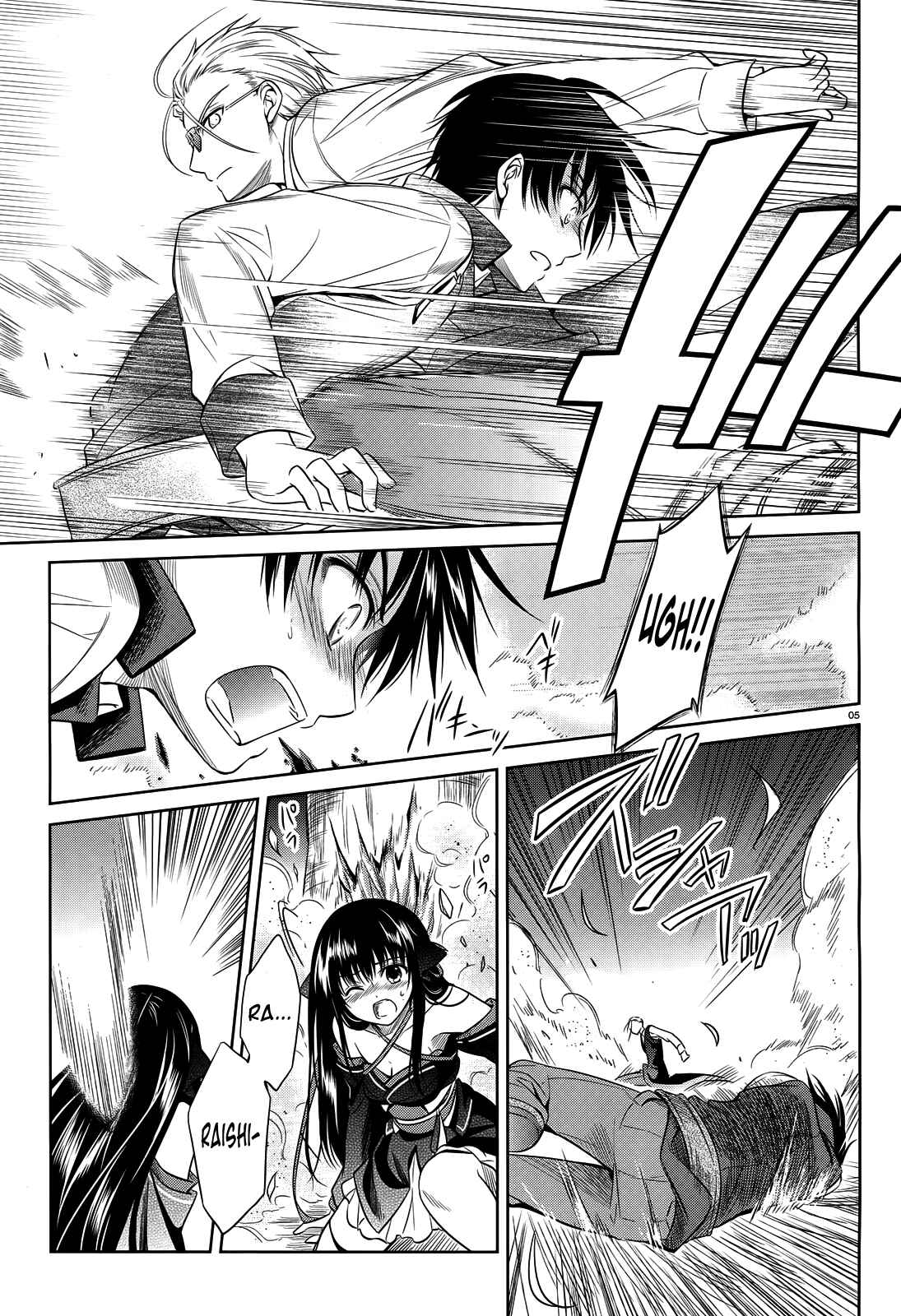 Page 6 Chapter 41 Unbreakable Machine-Doll