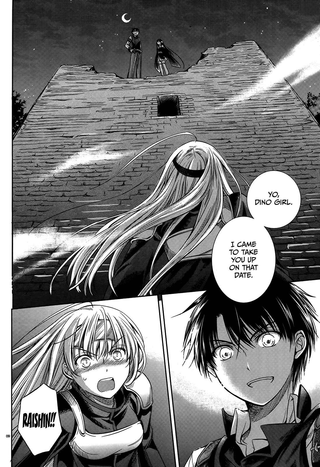 Page 10 Chapter 43.5 Unbreakable Machine-Doll