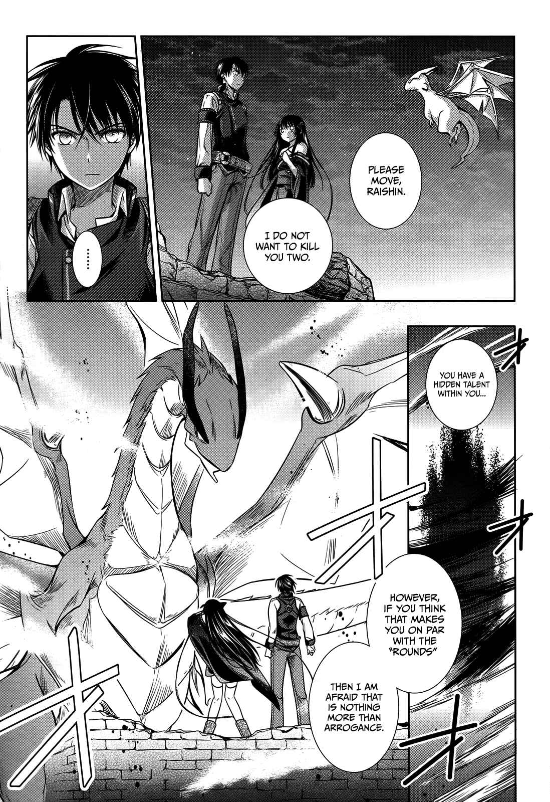Page 14 Chapter 43.5 Unbreakable Machine-Doll