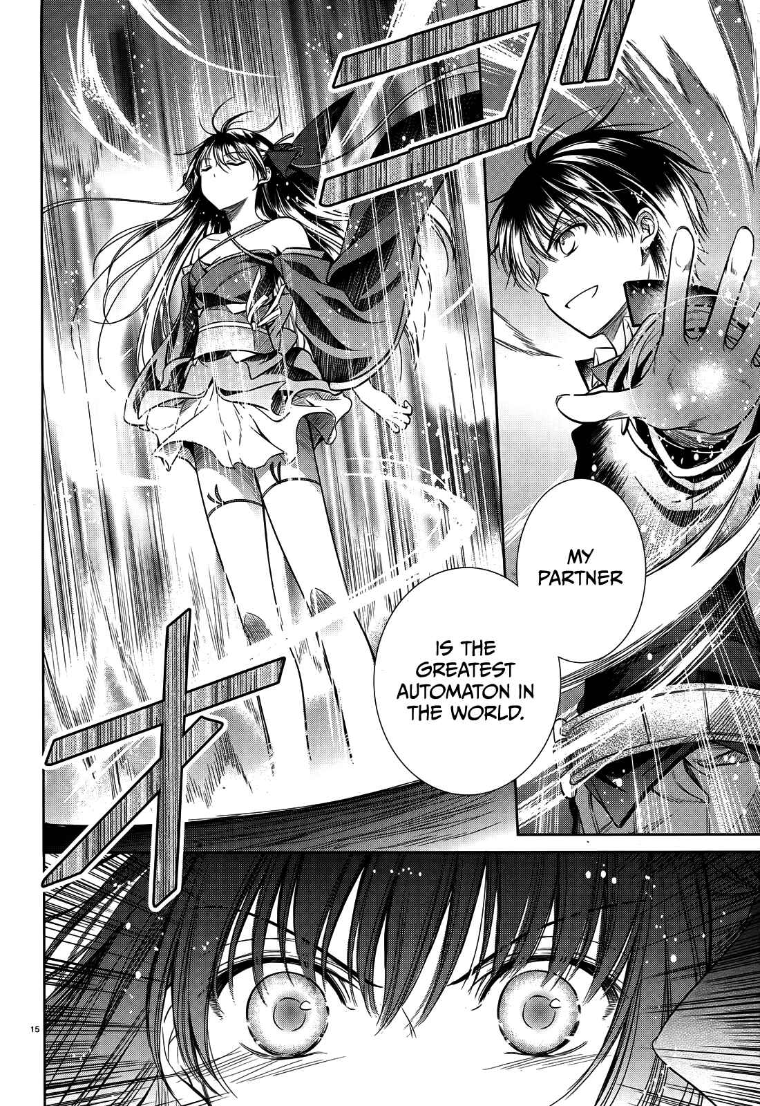 Page 16 Chapter 43.5 Unbreakable Machine-Doll