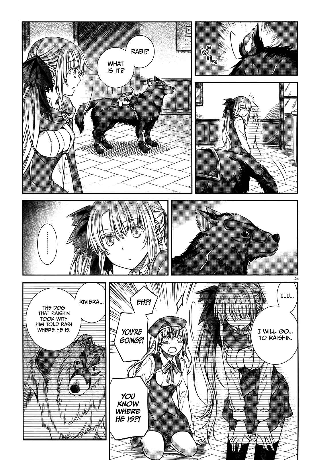 Page 25 Chapter 43.5 Unbreakable Machine-Doll