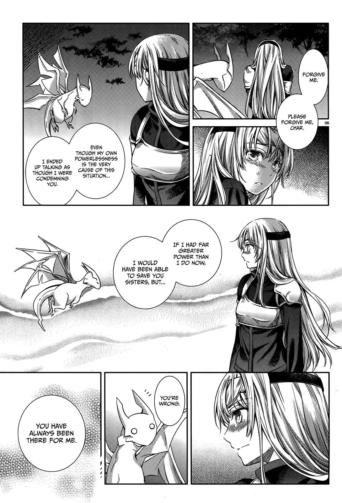 Page 7 Chapter 43.5 Unbreakable Machine-Doll