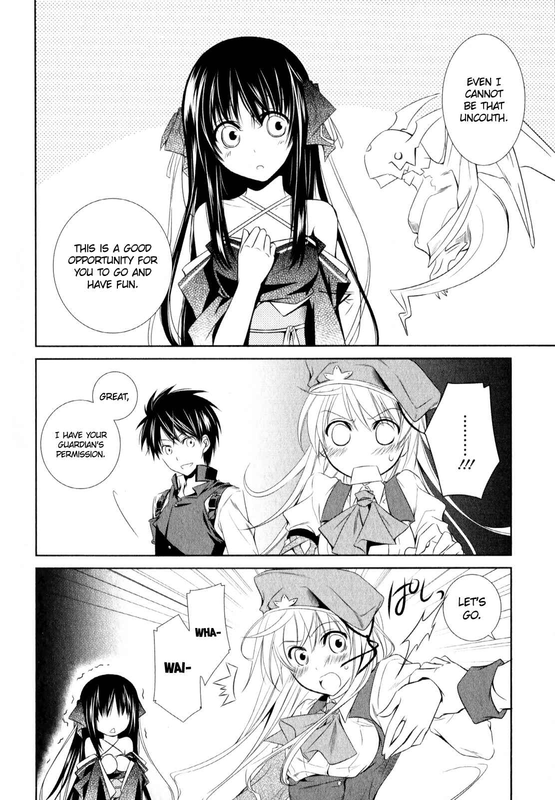 Page 13 Chapter 8 Unbreakable Machine-Doll